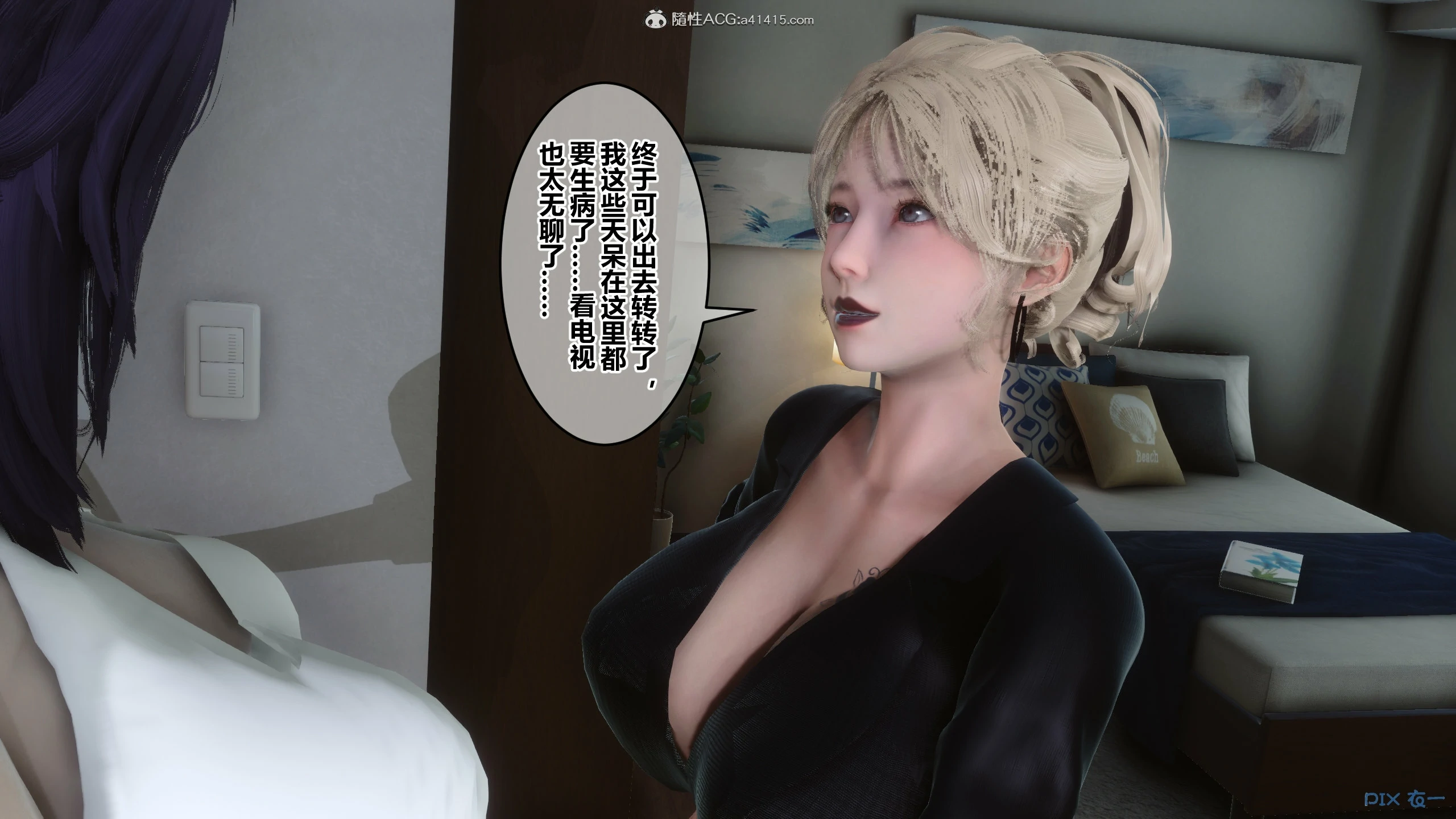 第248页