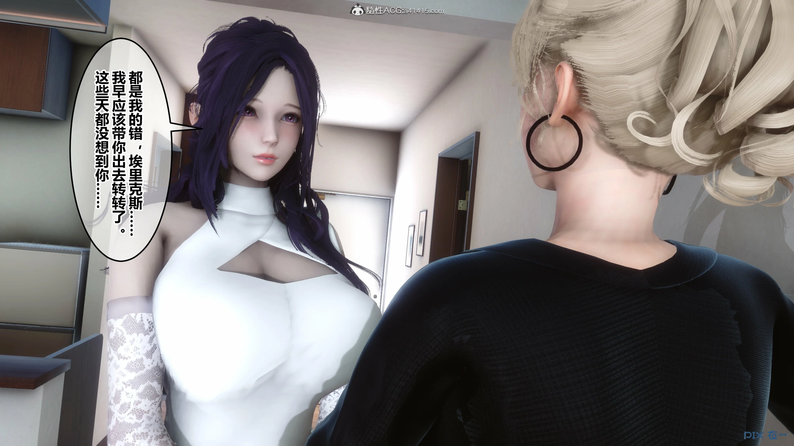 第249页