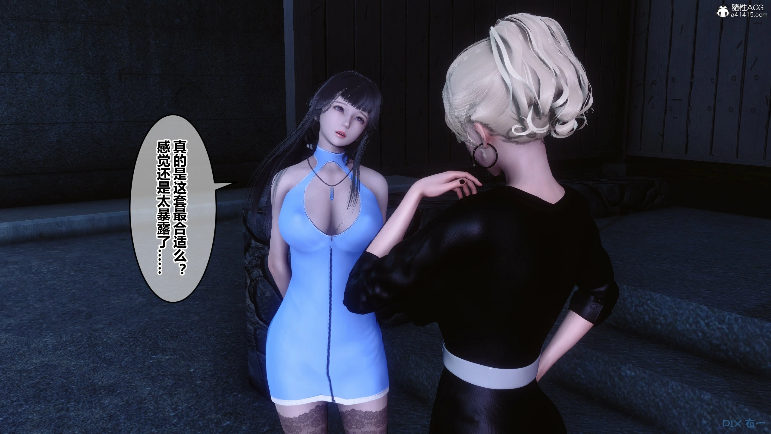 第251页