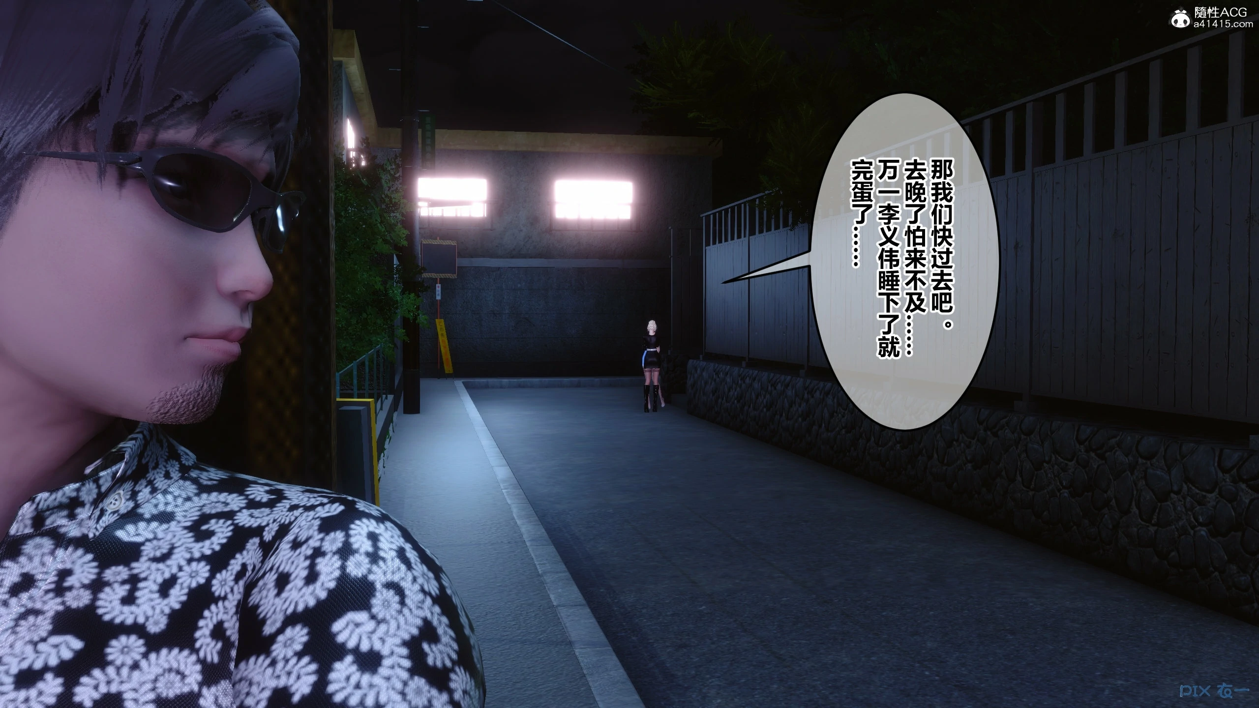 第253页
