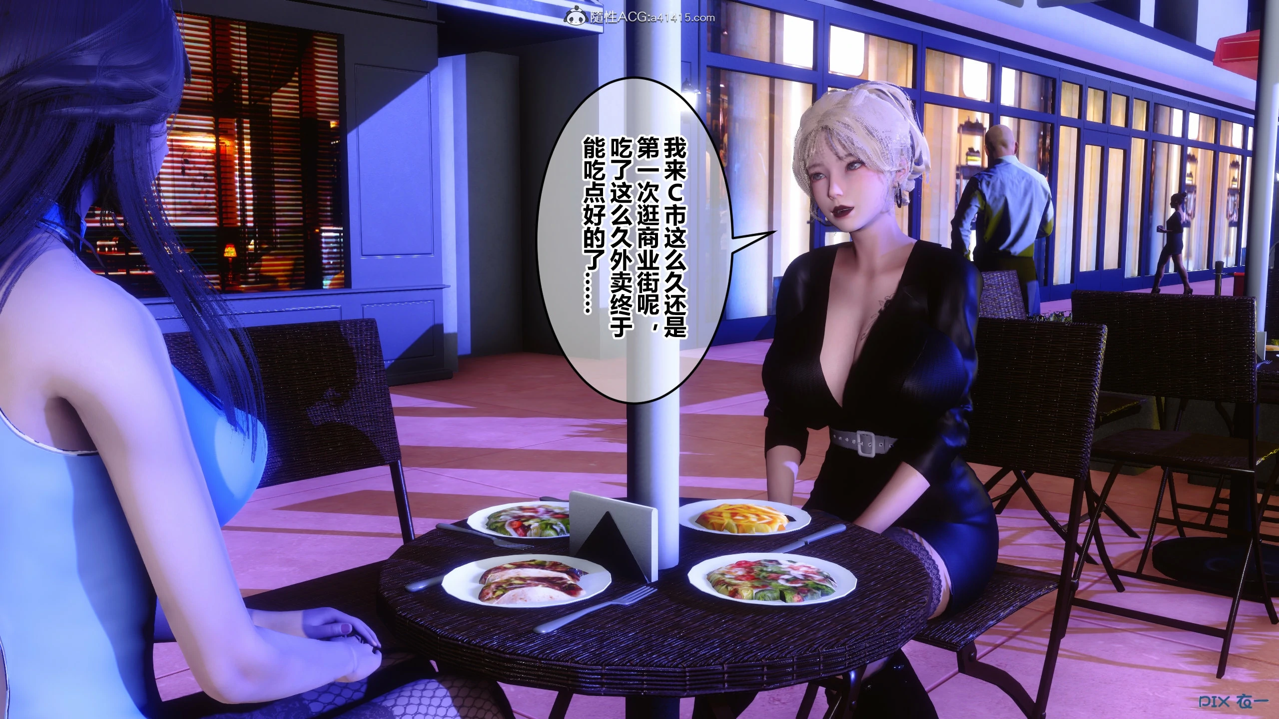 第254页