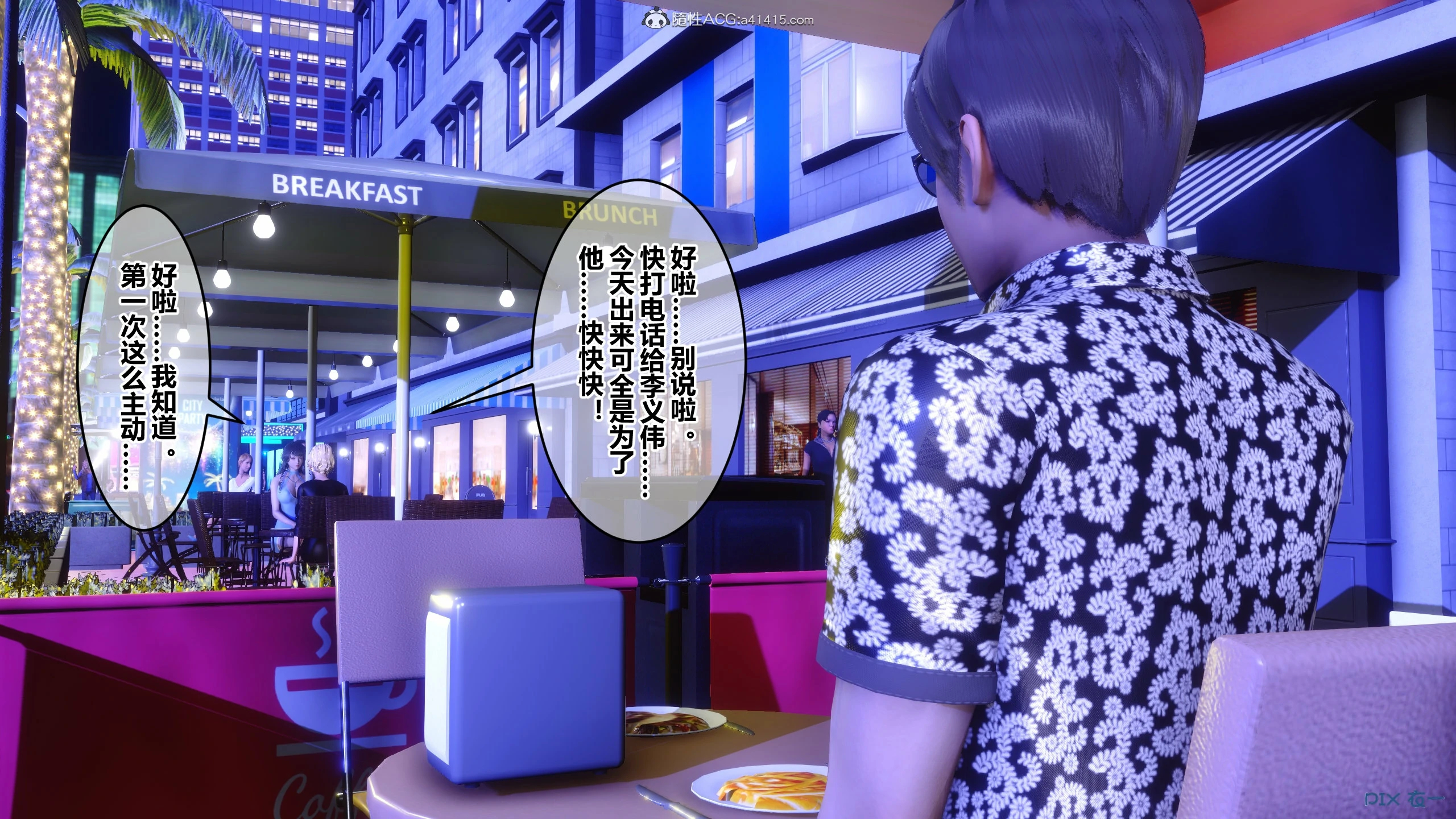 第257页