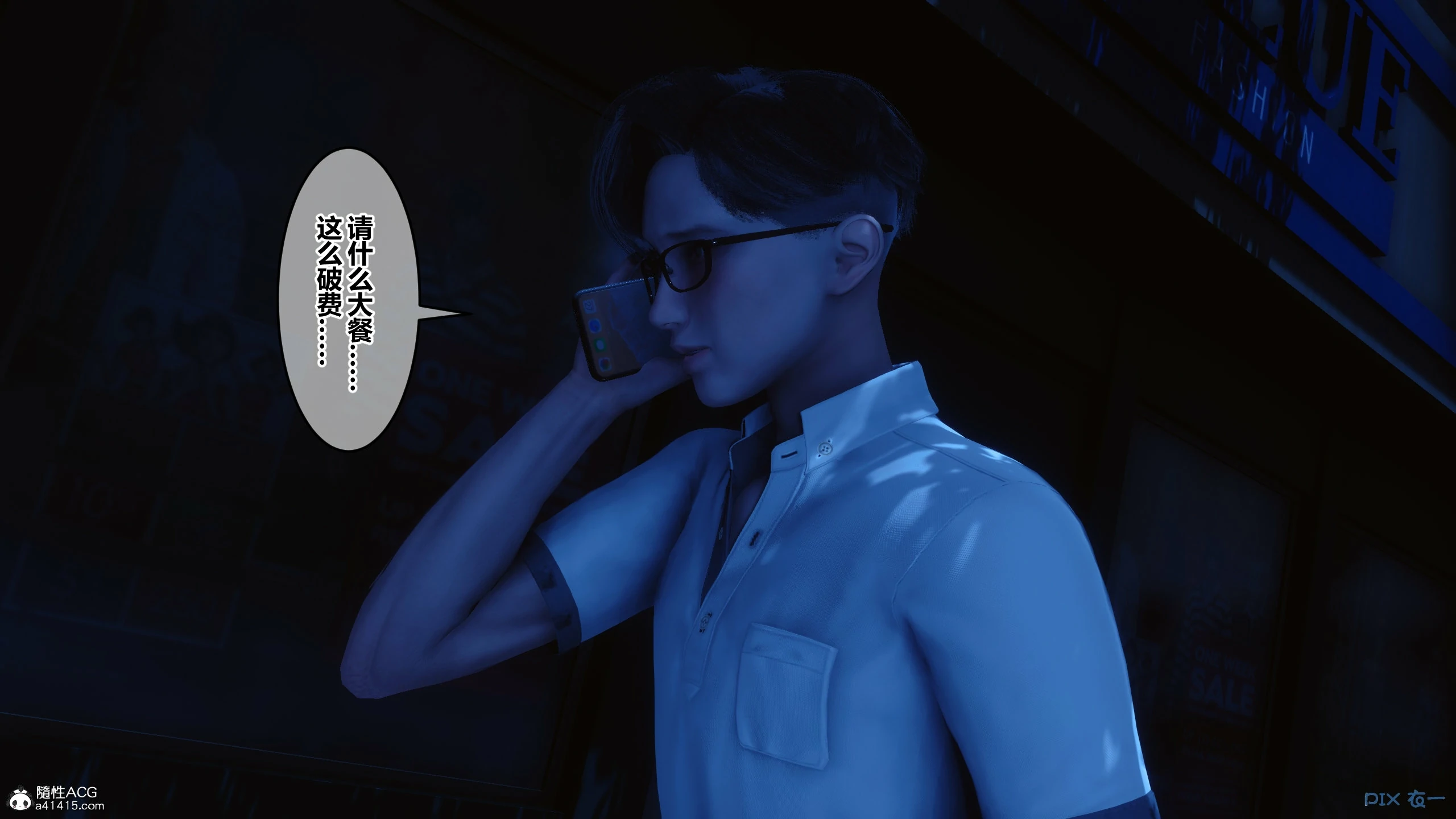 第260页