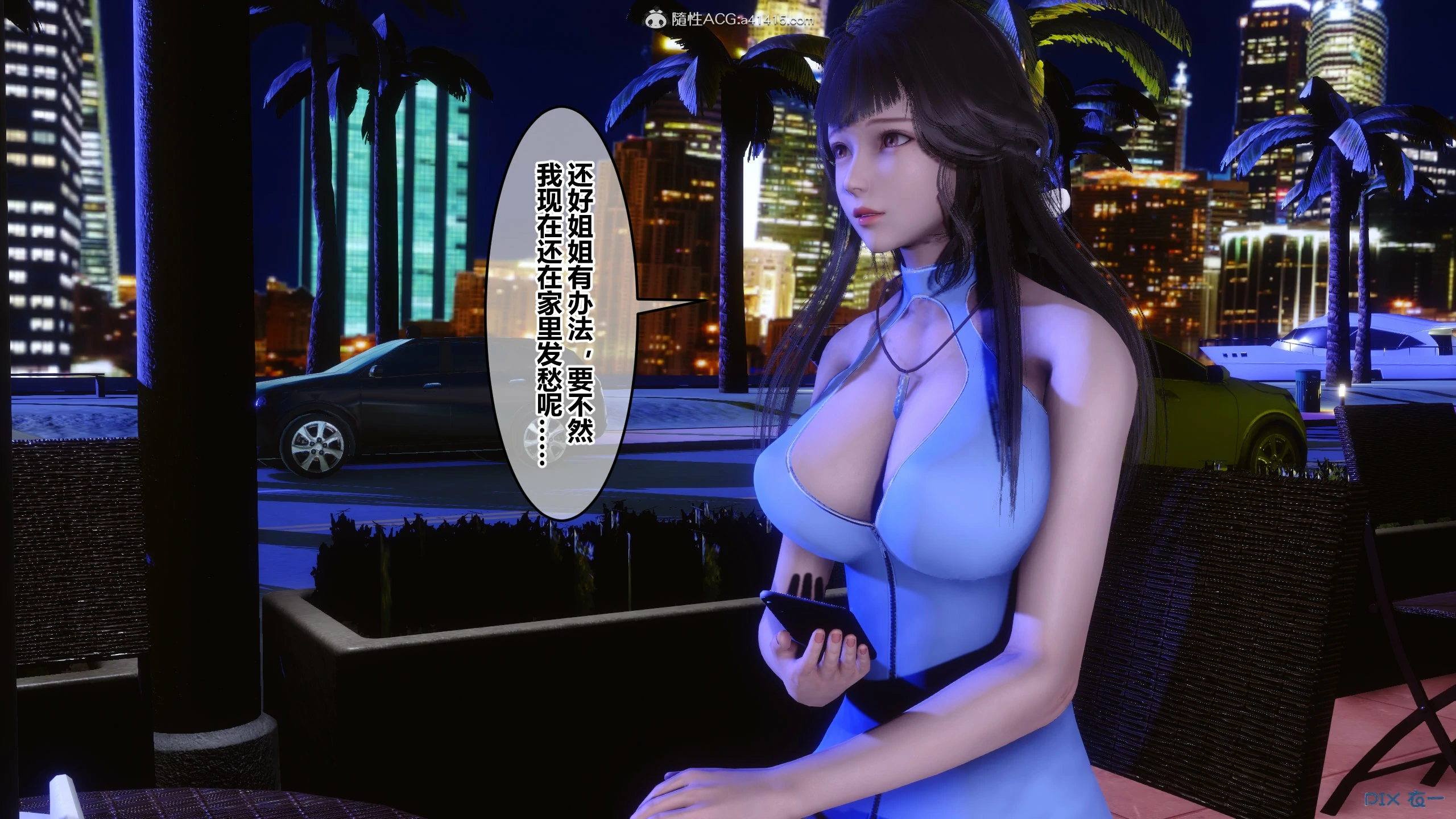 第262页
