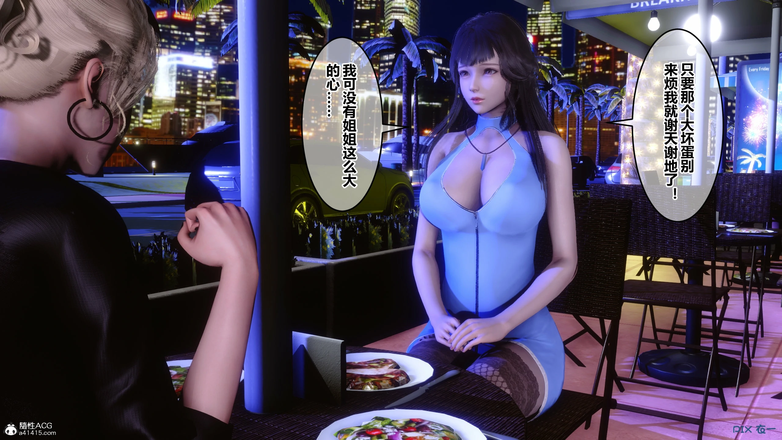 第264页