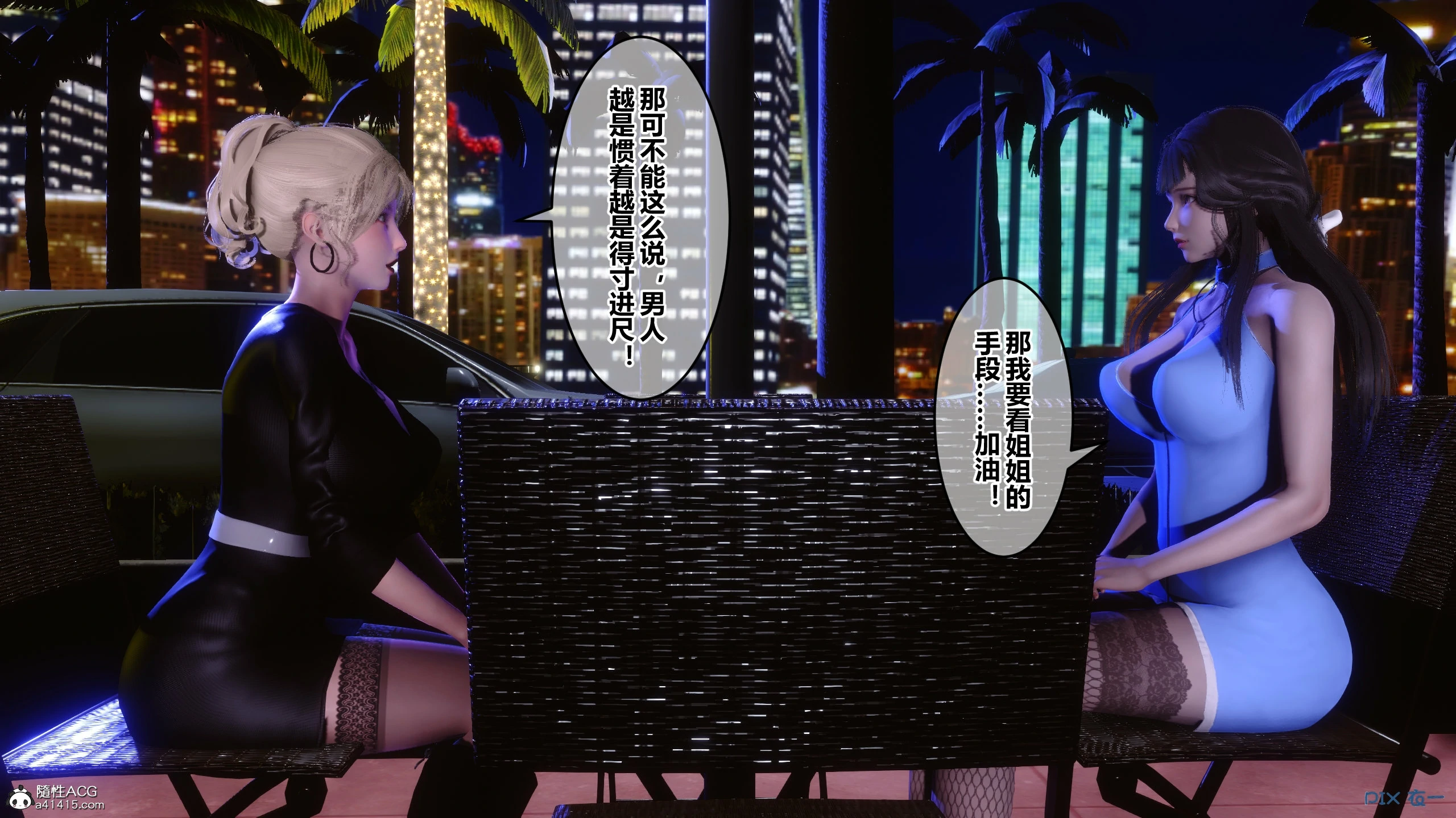 第265页