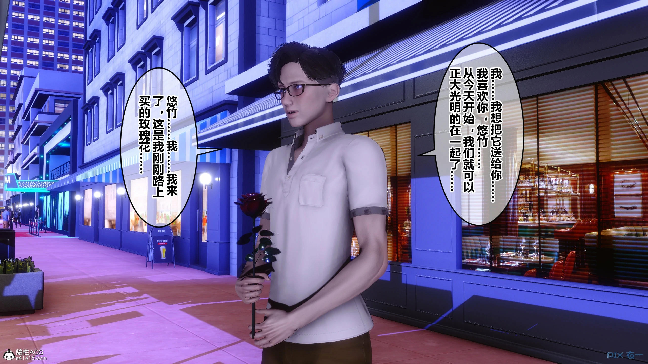 第266页
