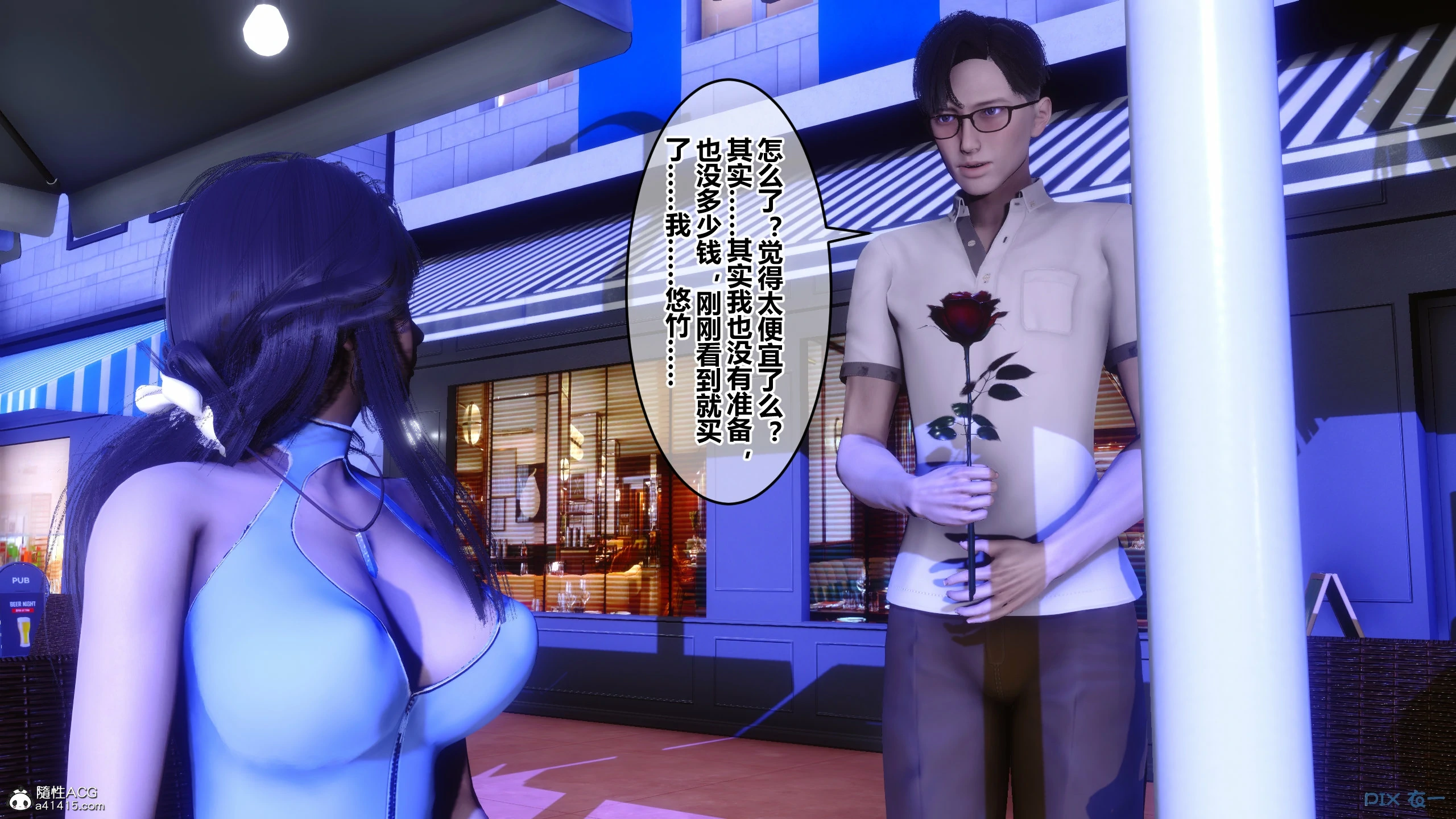 第268页