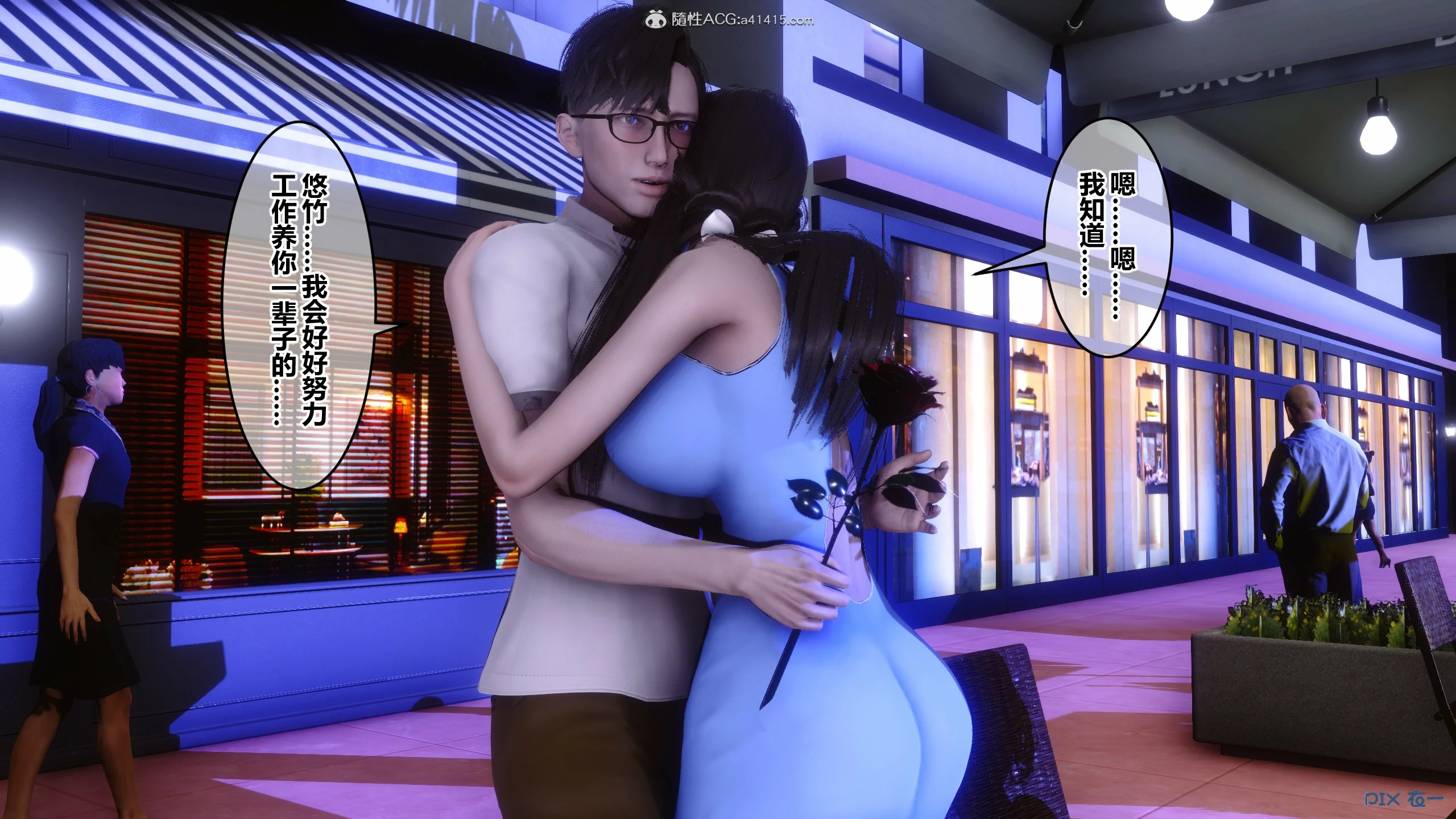 第272页