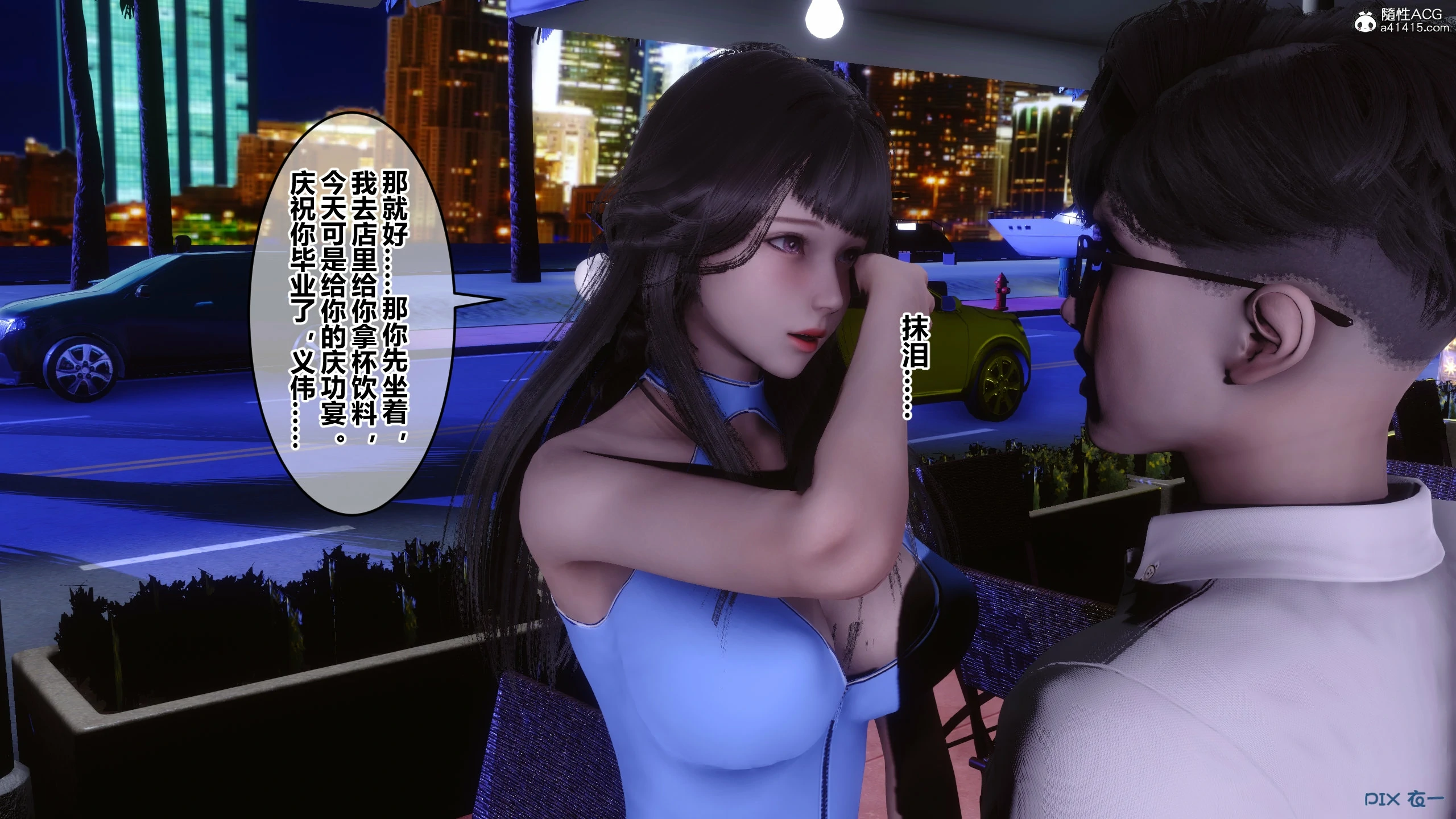 第275页