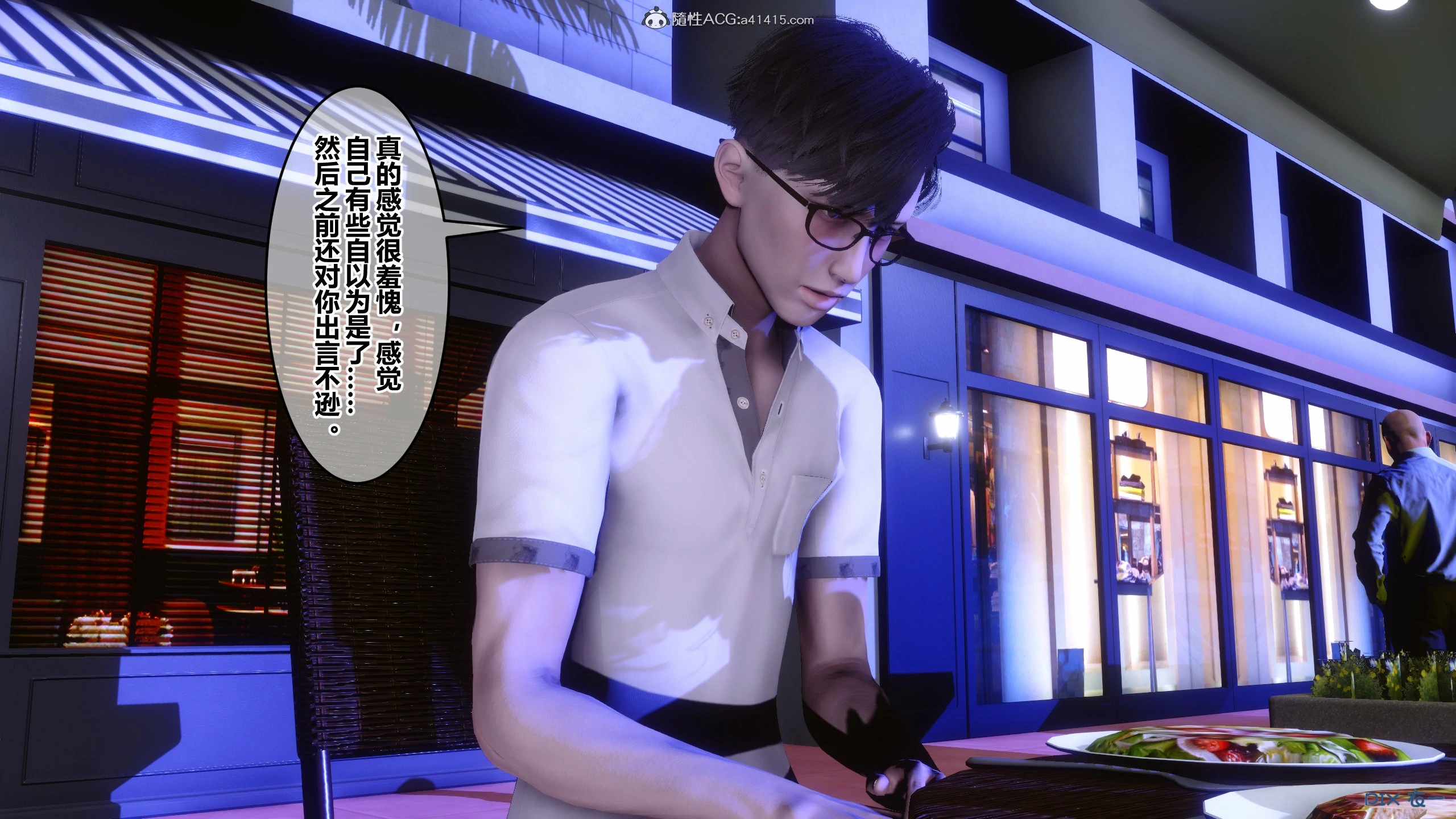 第278页