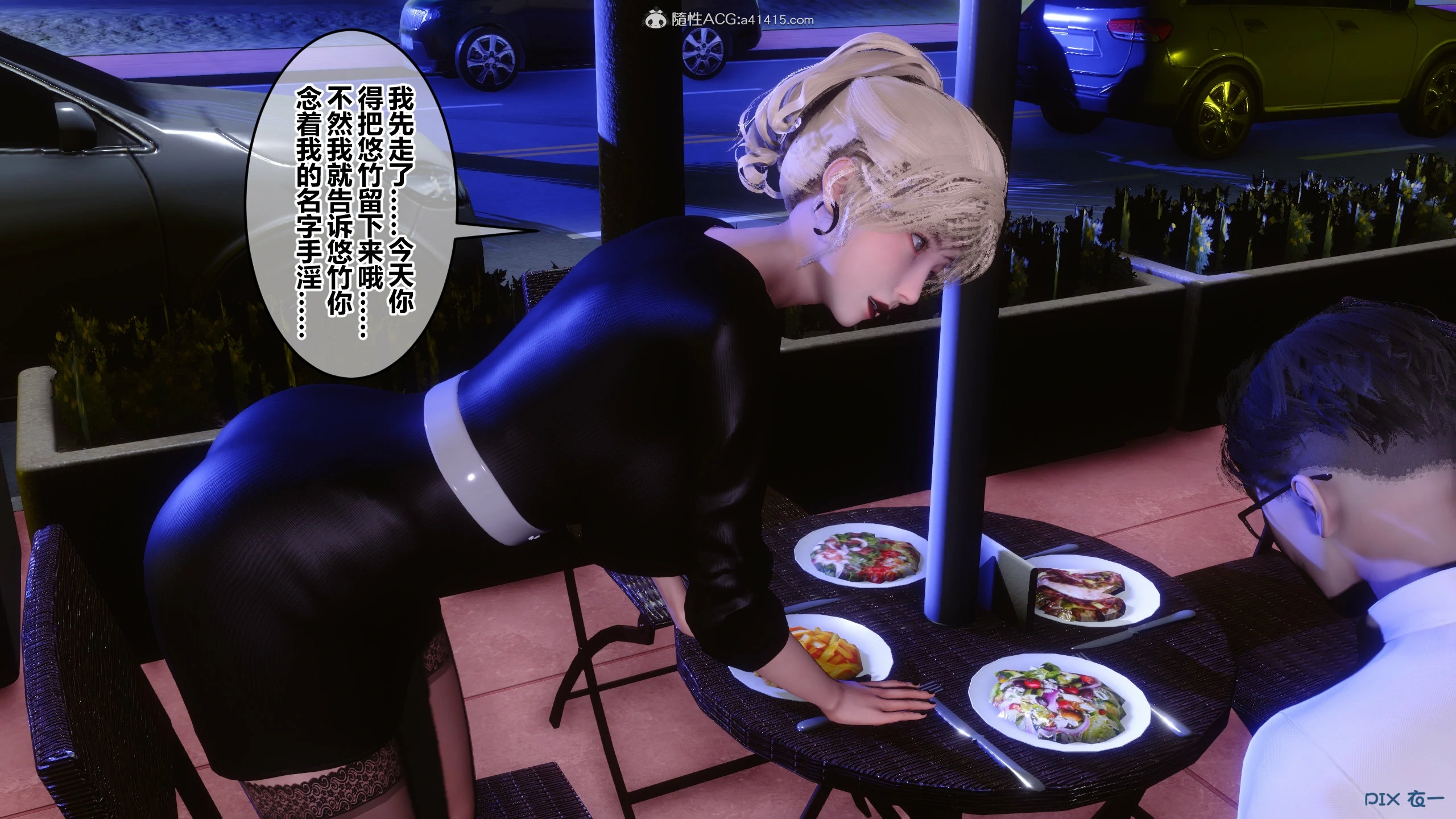第281页