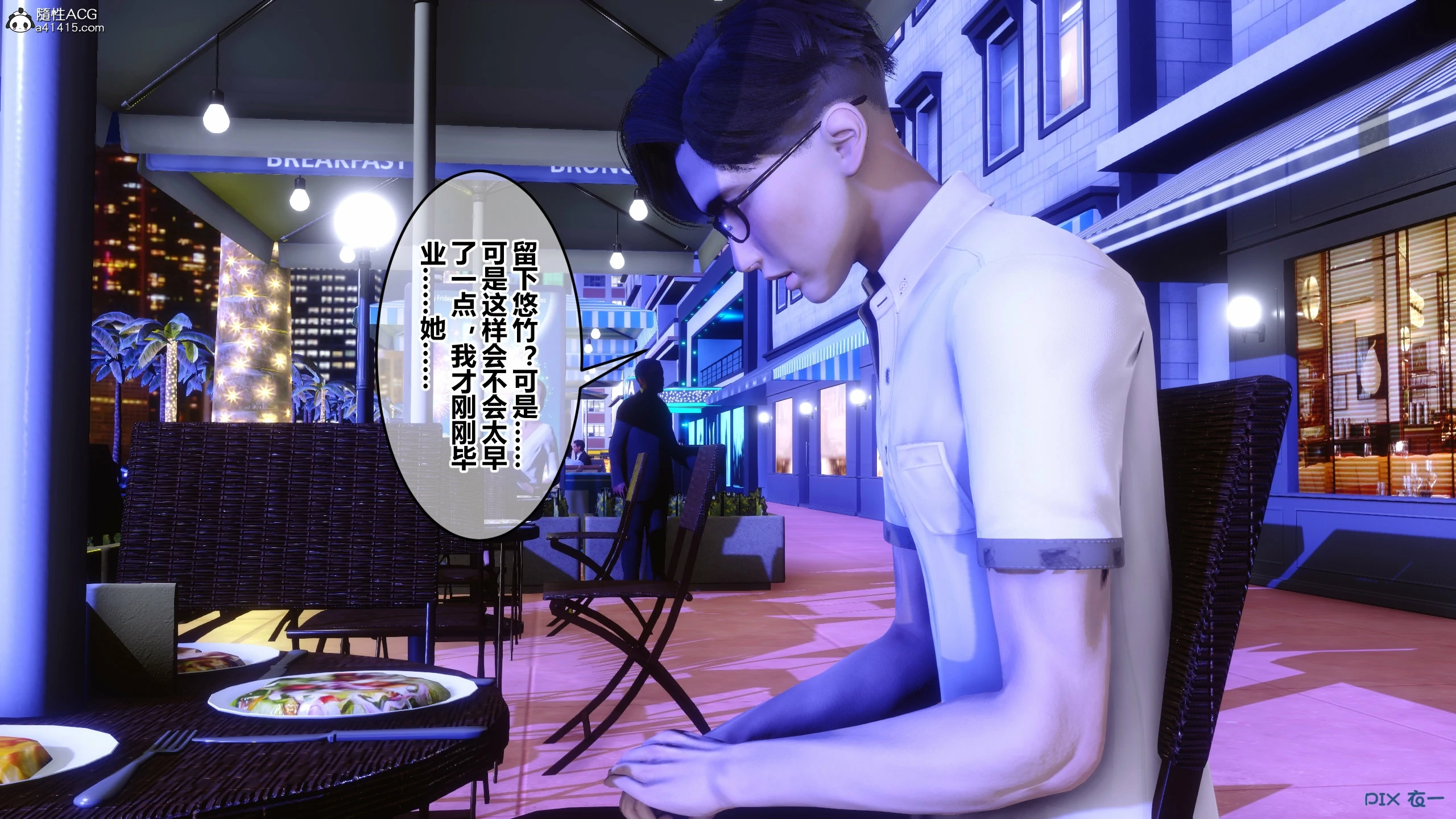 第282页