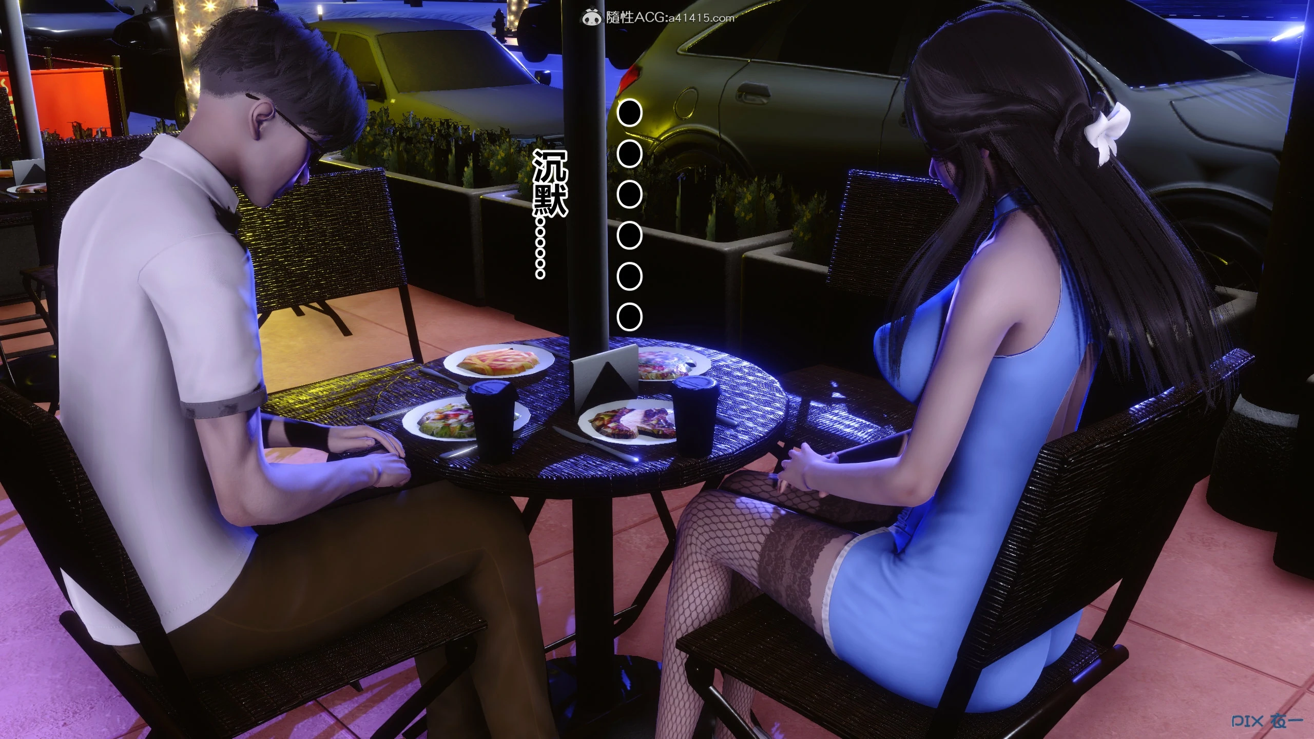 第286页