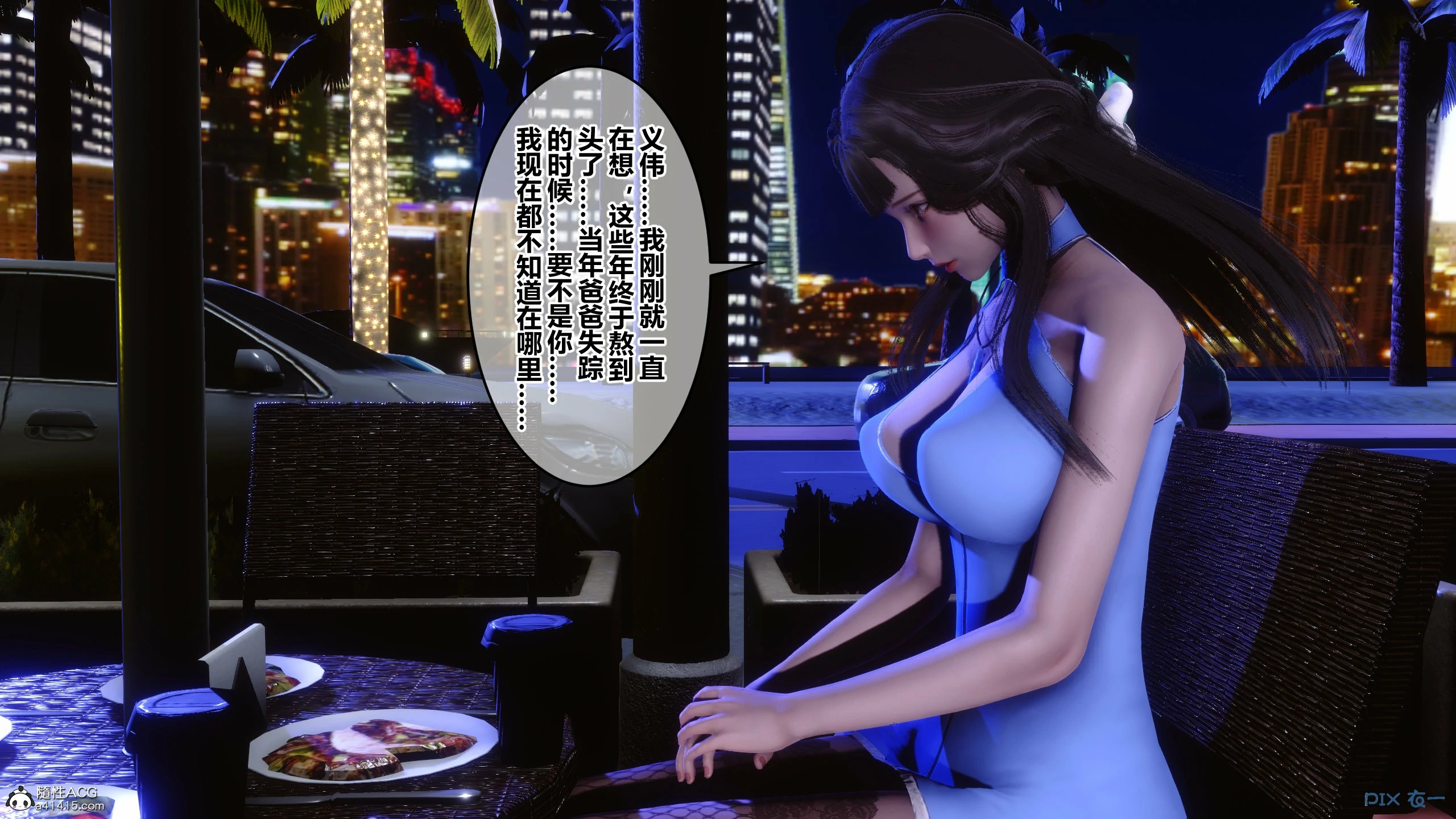 第287页