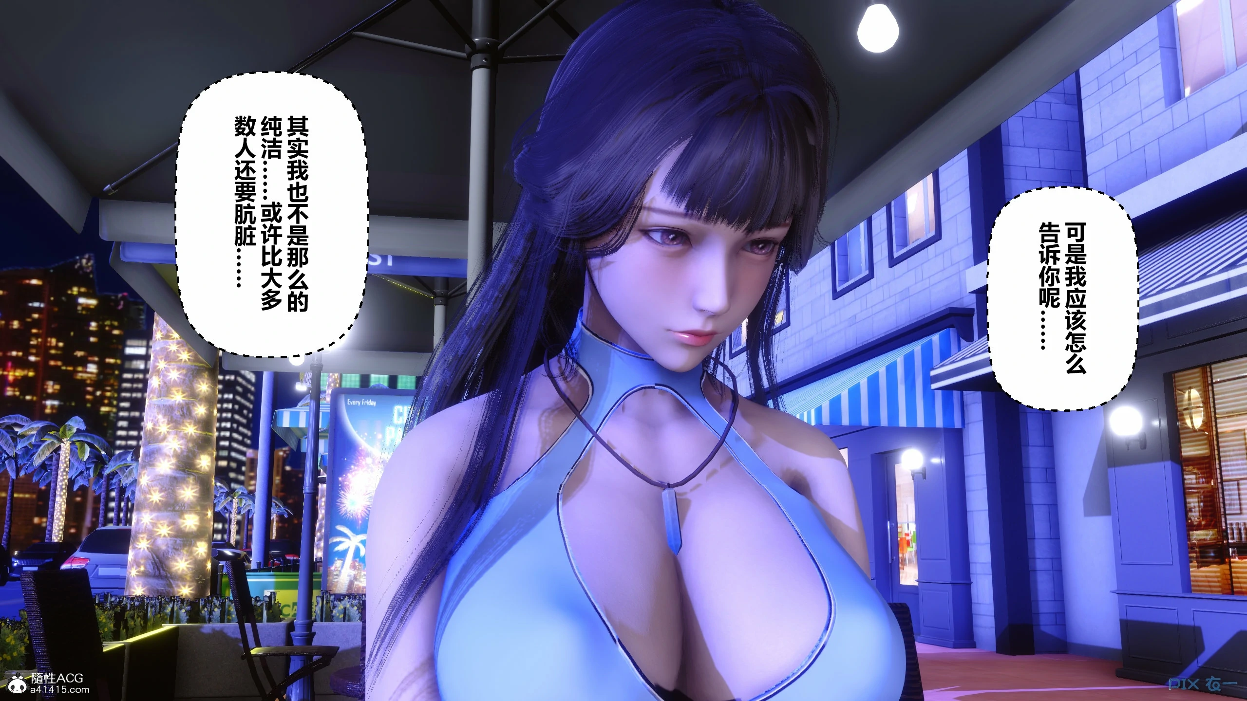 第289页