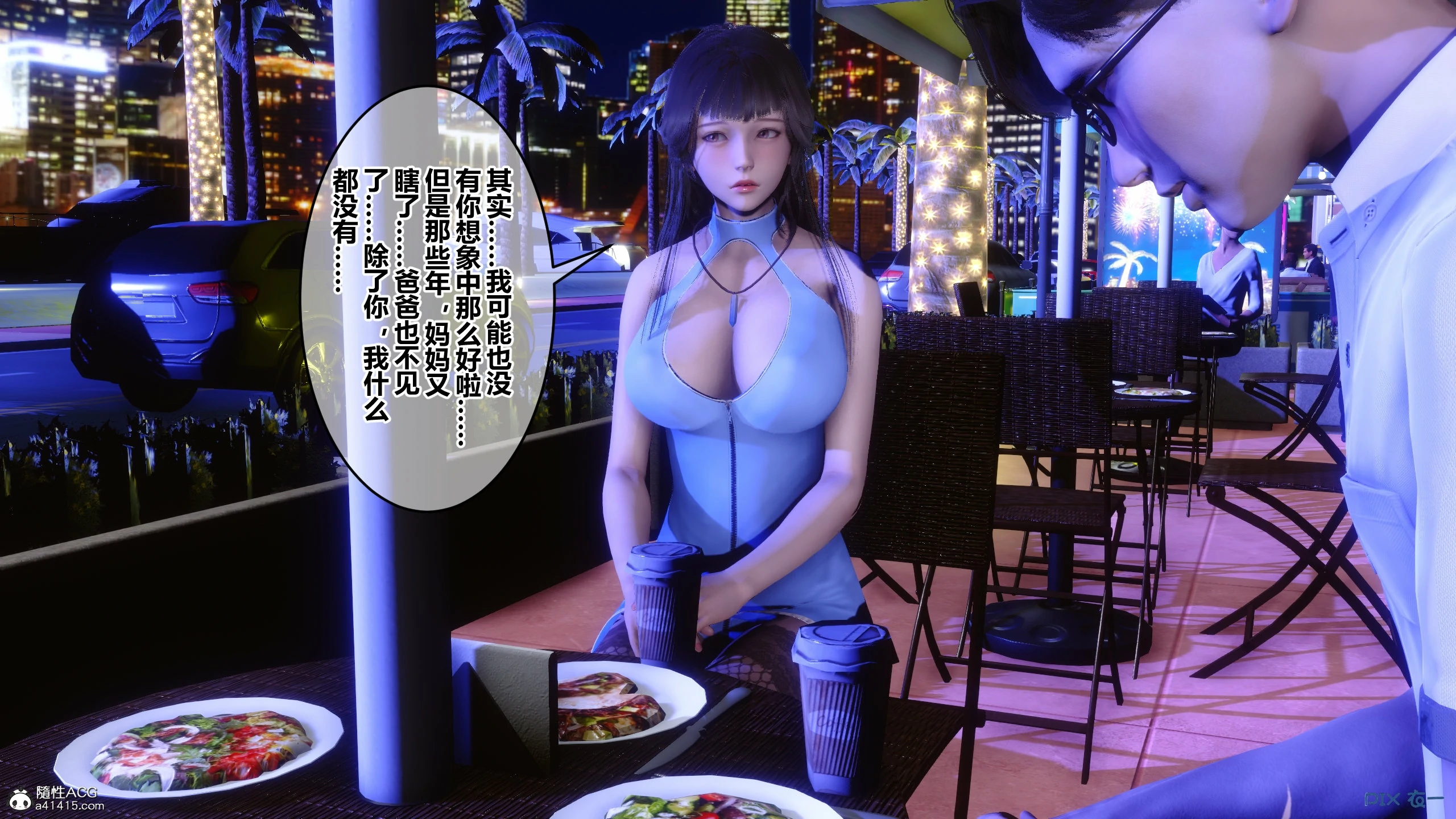 第290页