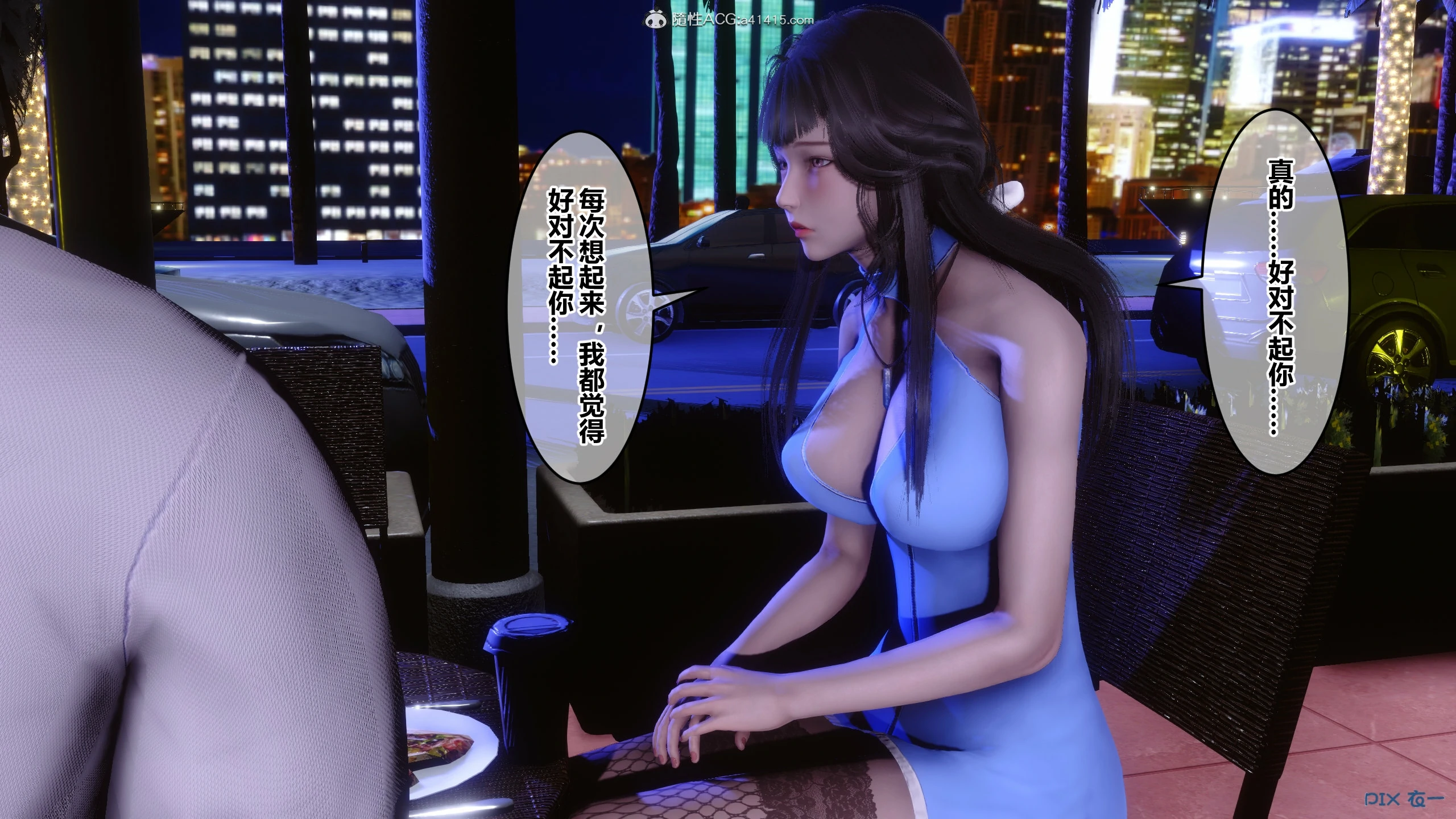 第291页