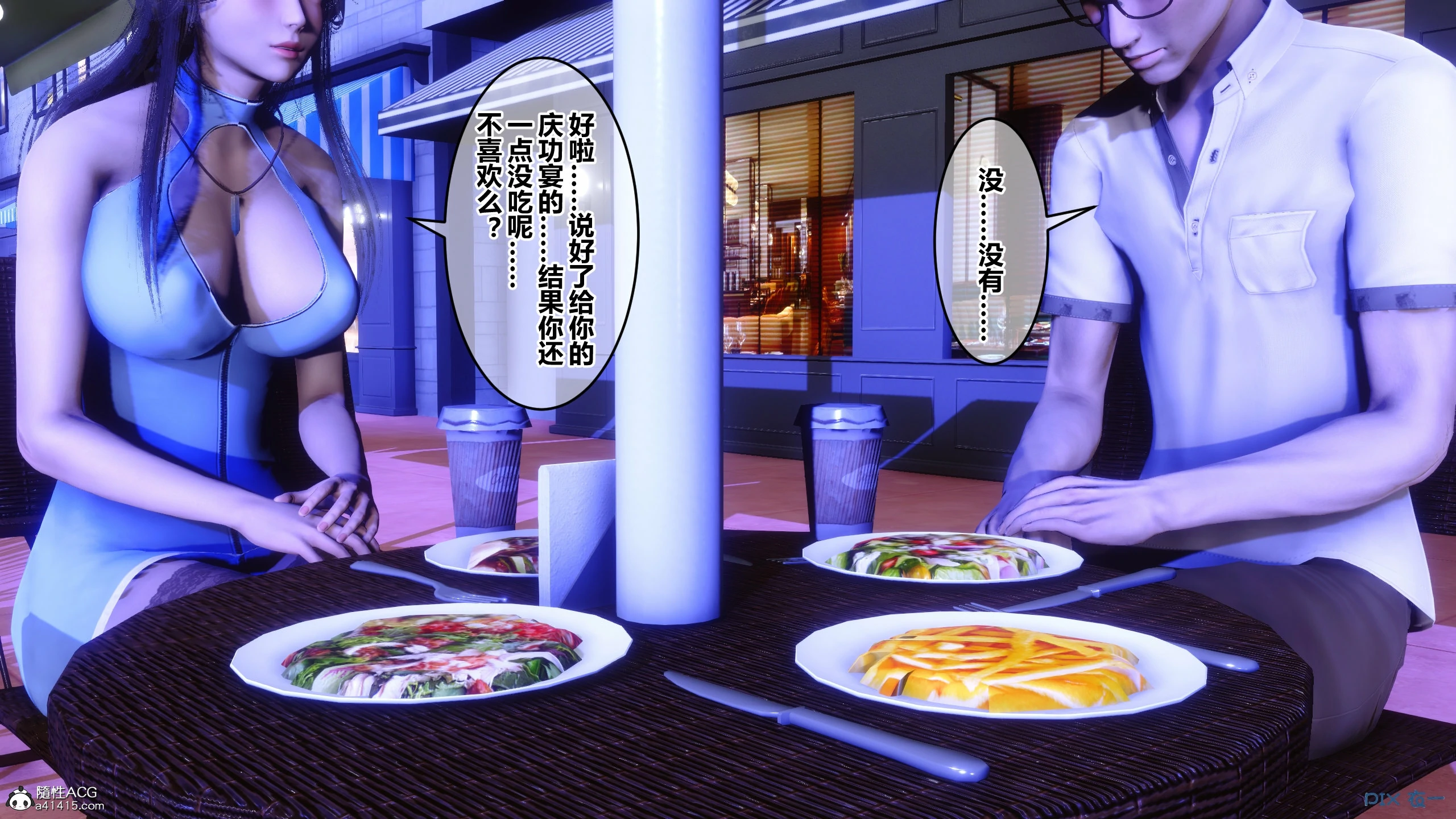 第293页