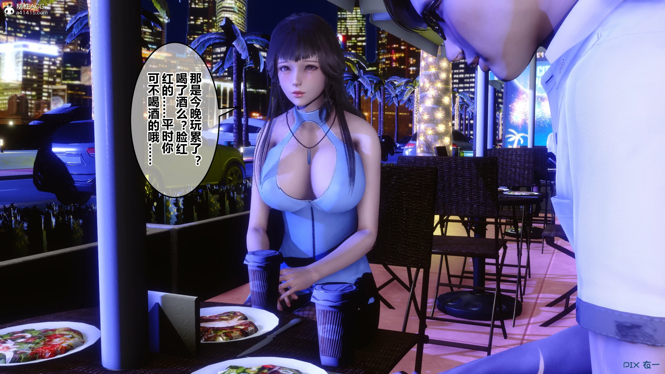 第294页
