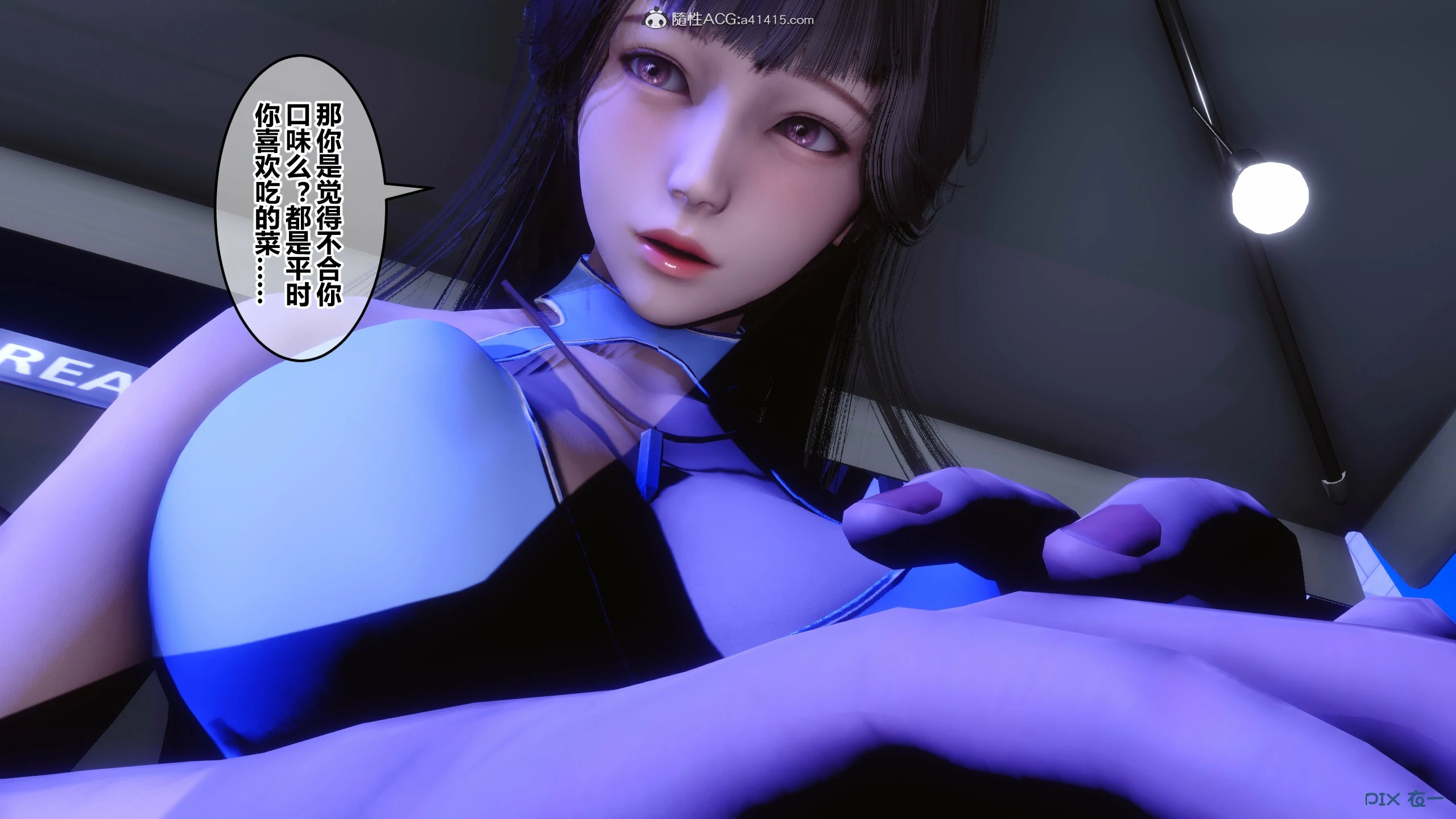 第296页