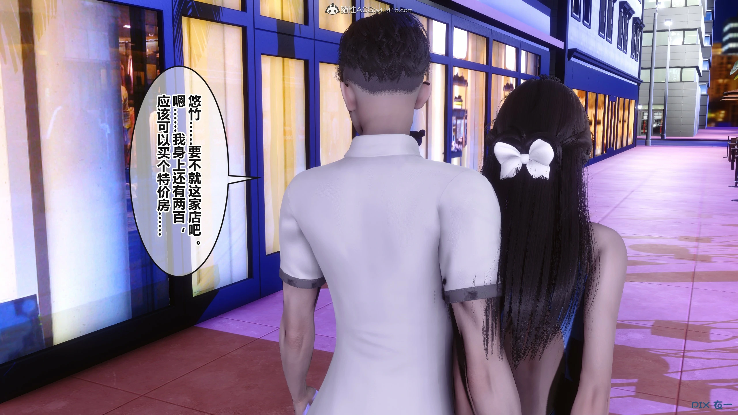 第304页