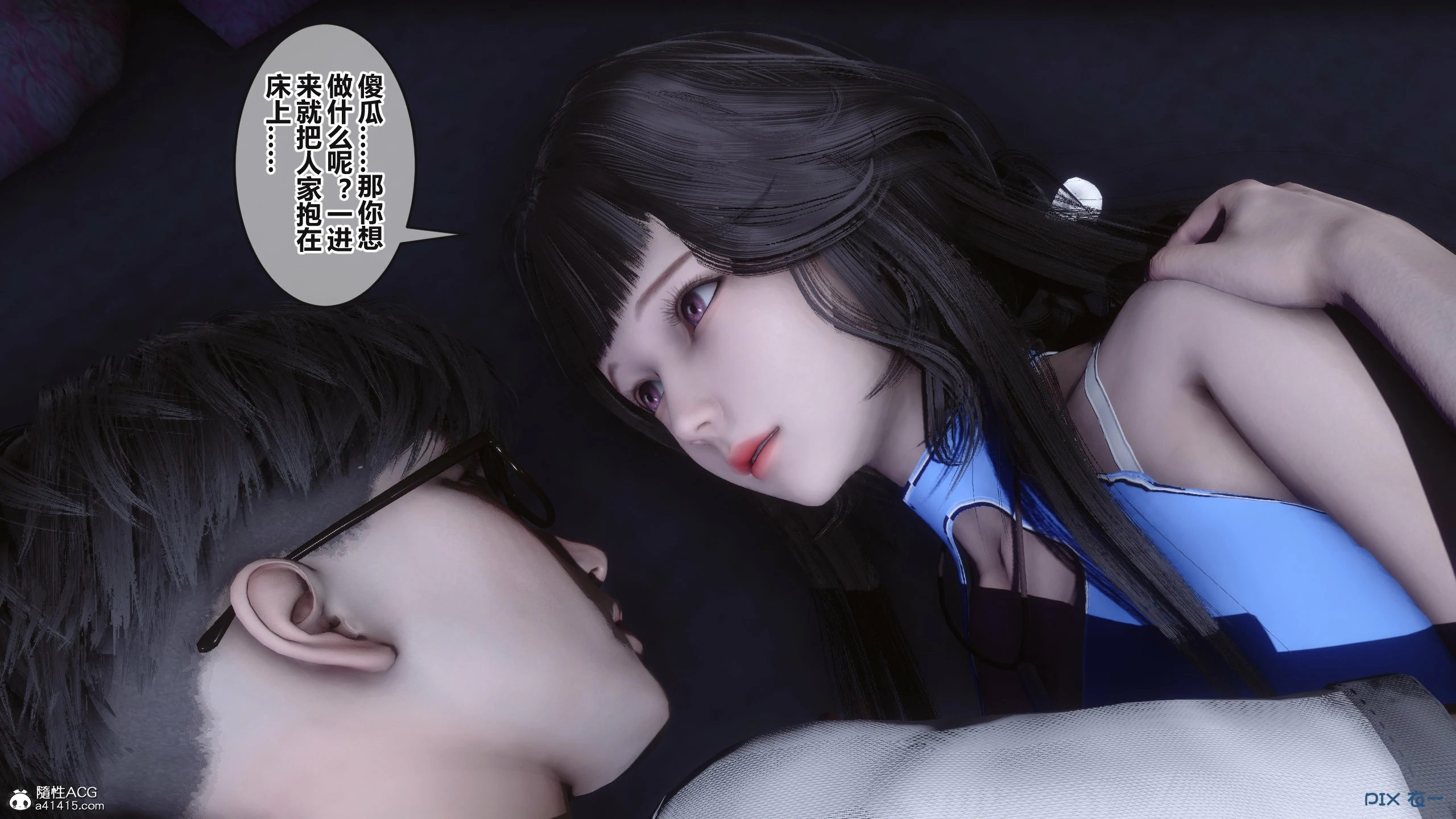 第309页