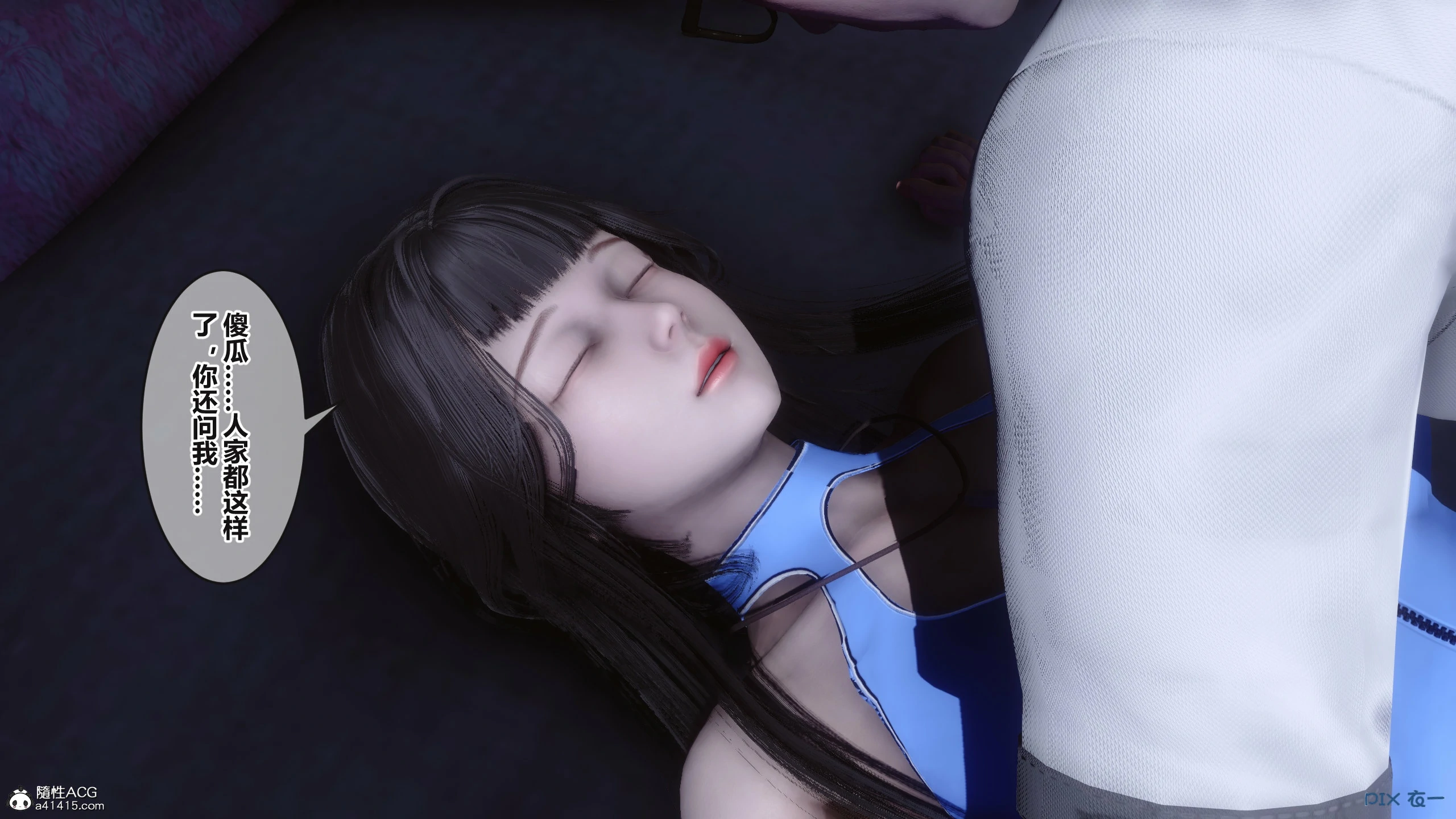 第311页