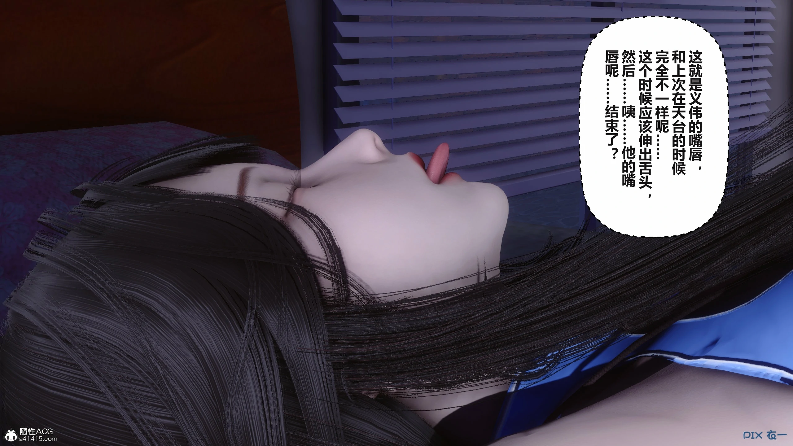 第313页
