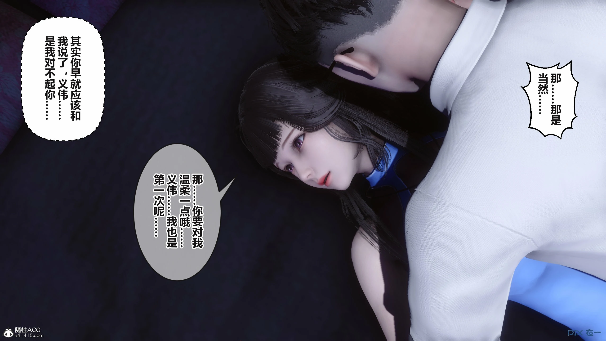 第316页