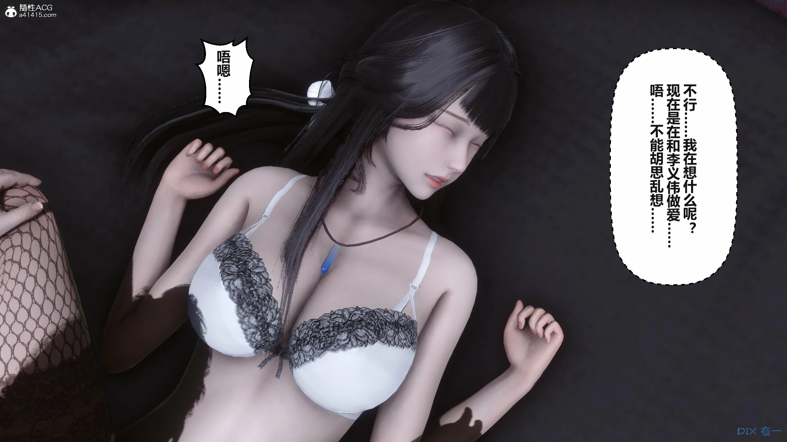 第331页