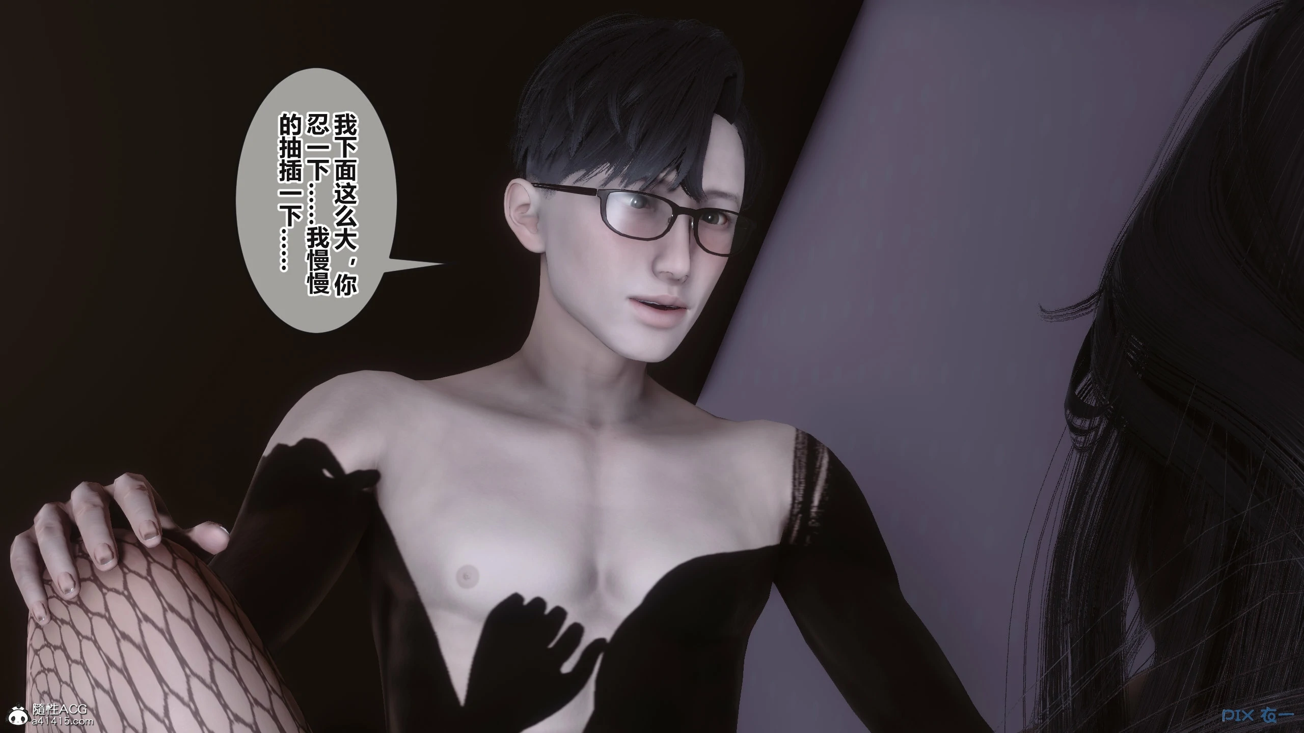 第333页