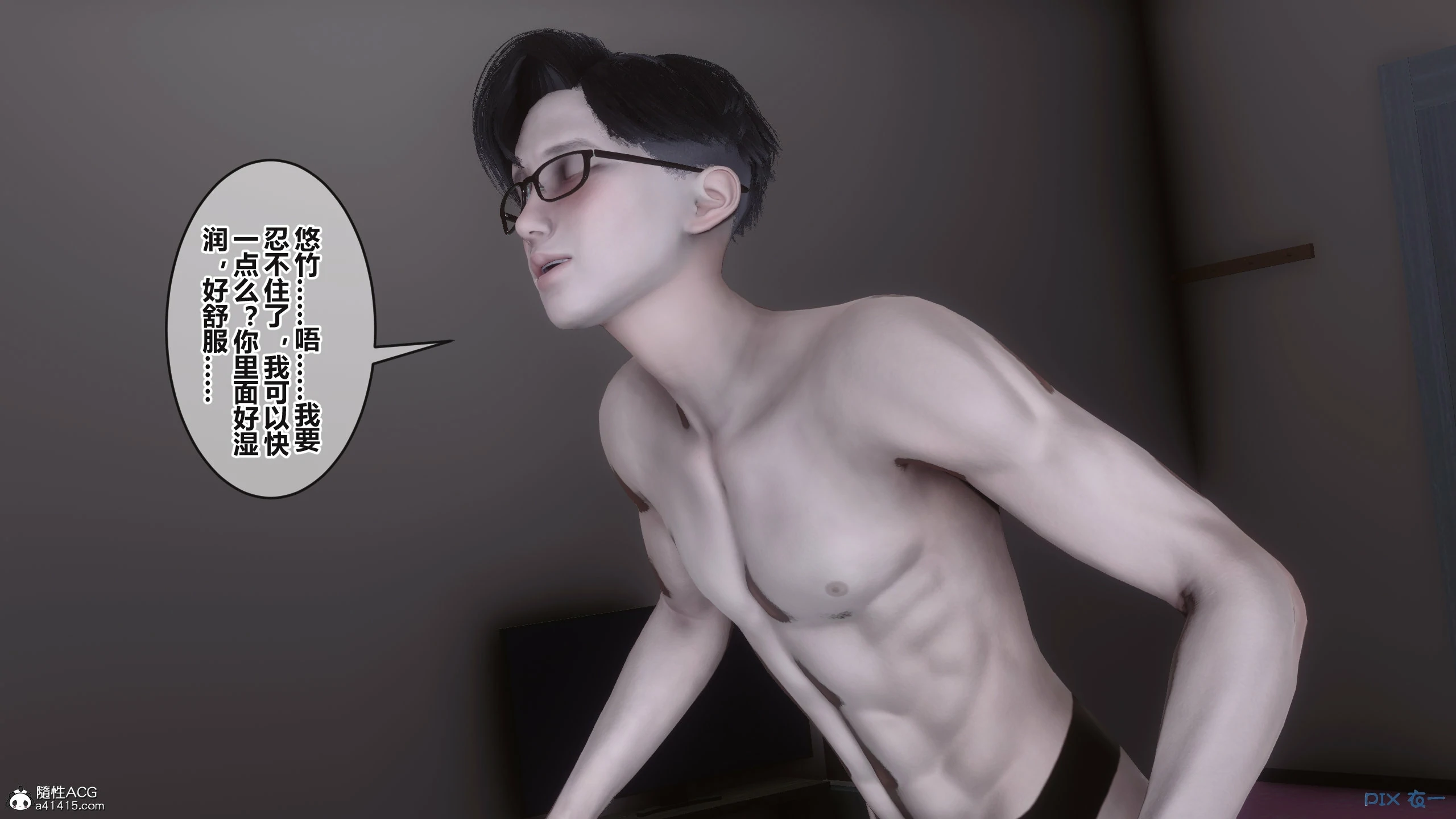 第337页