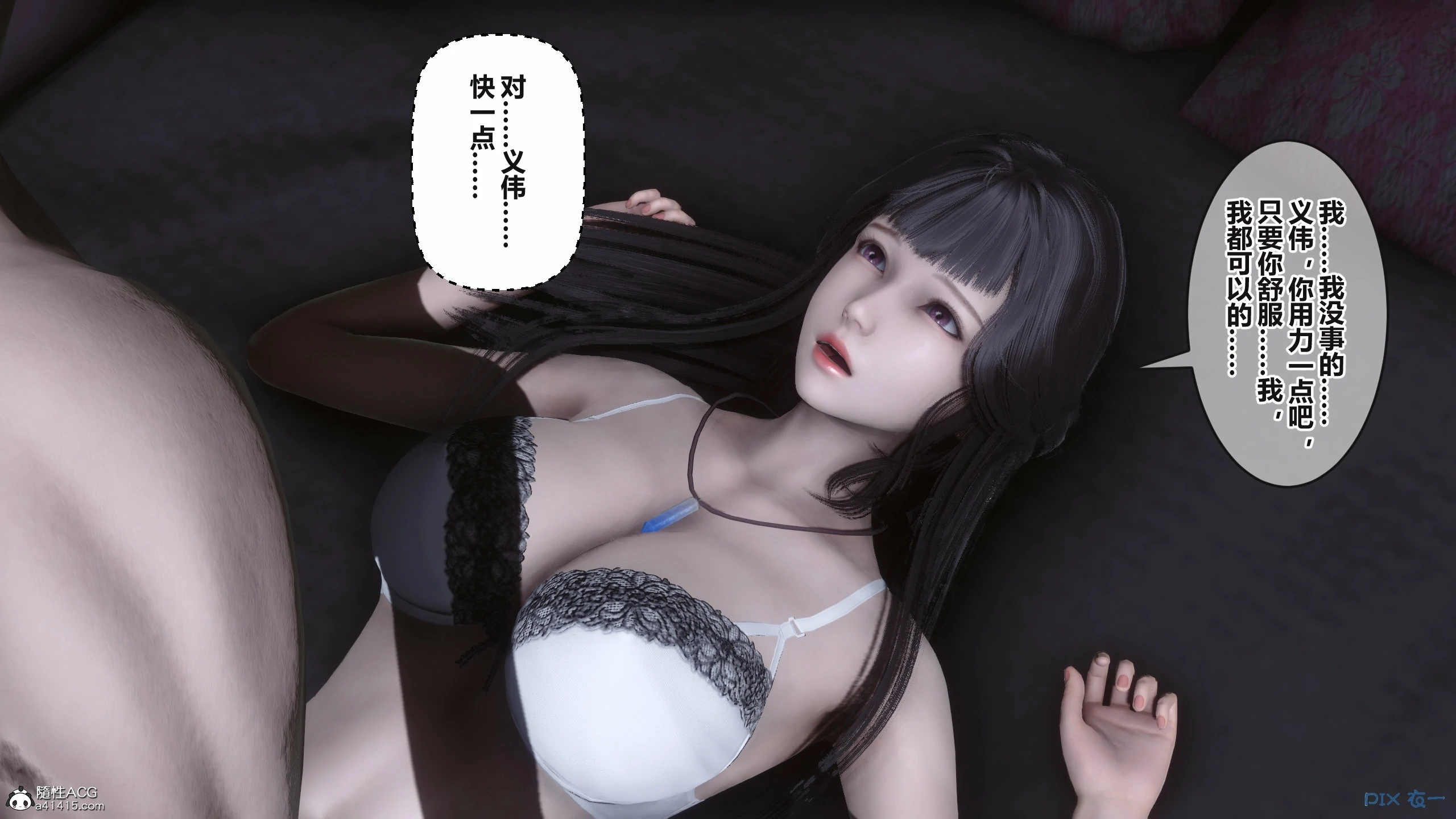 第338页