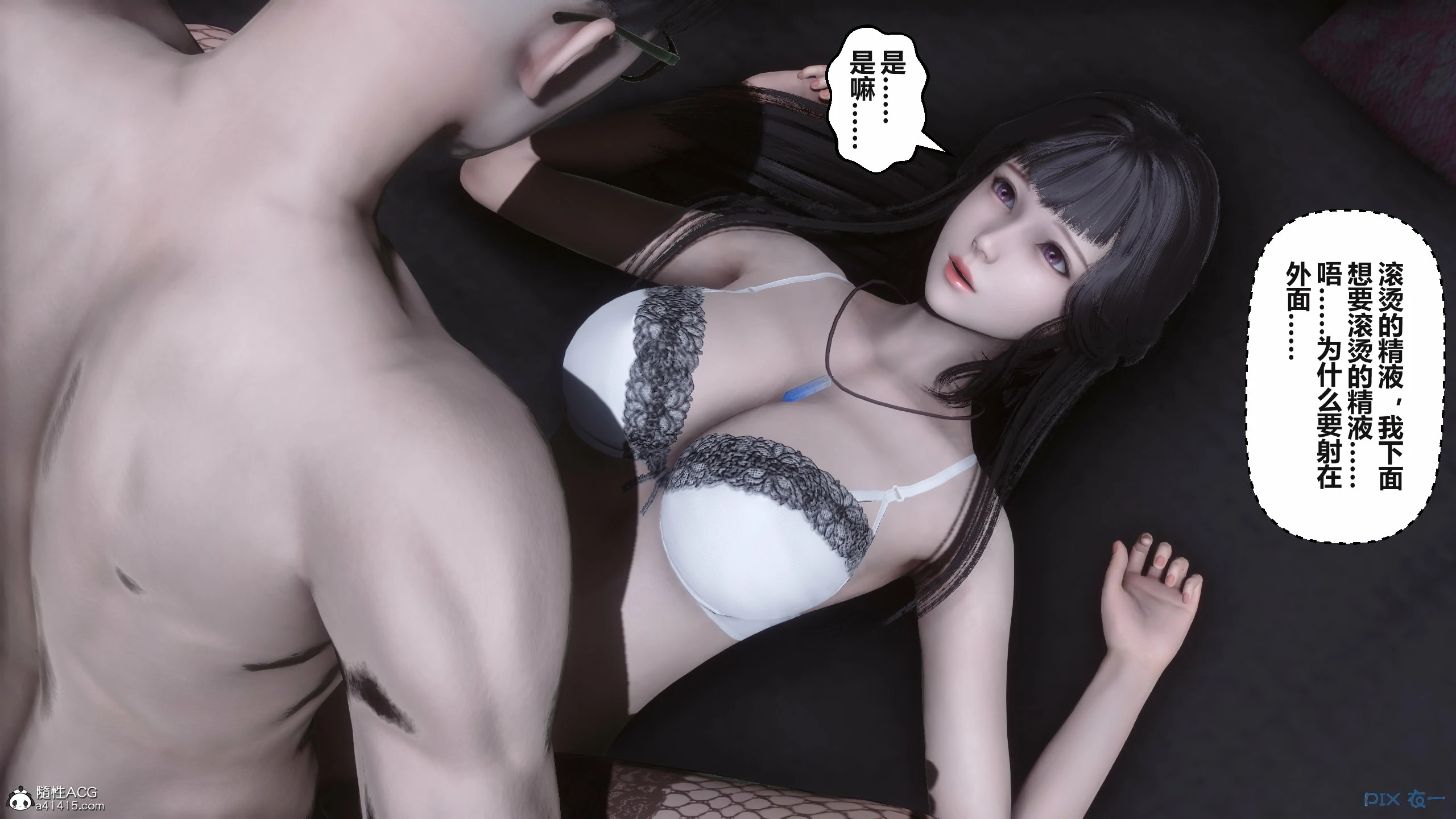 第340页