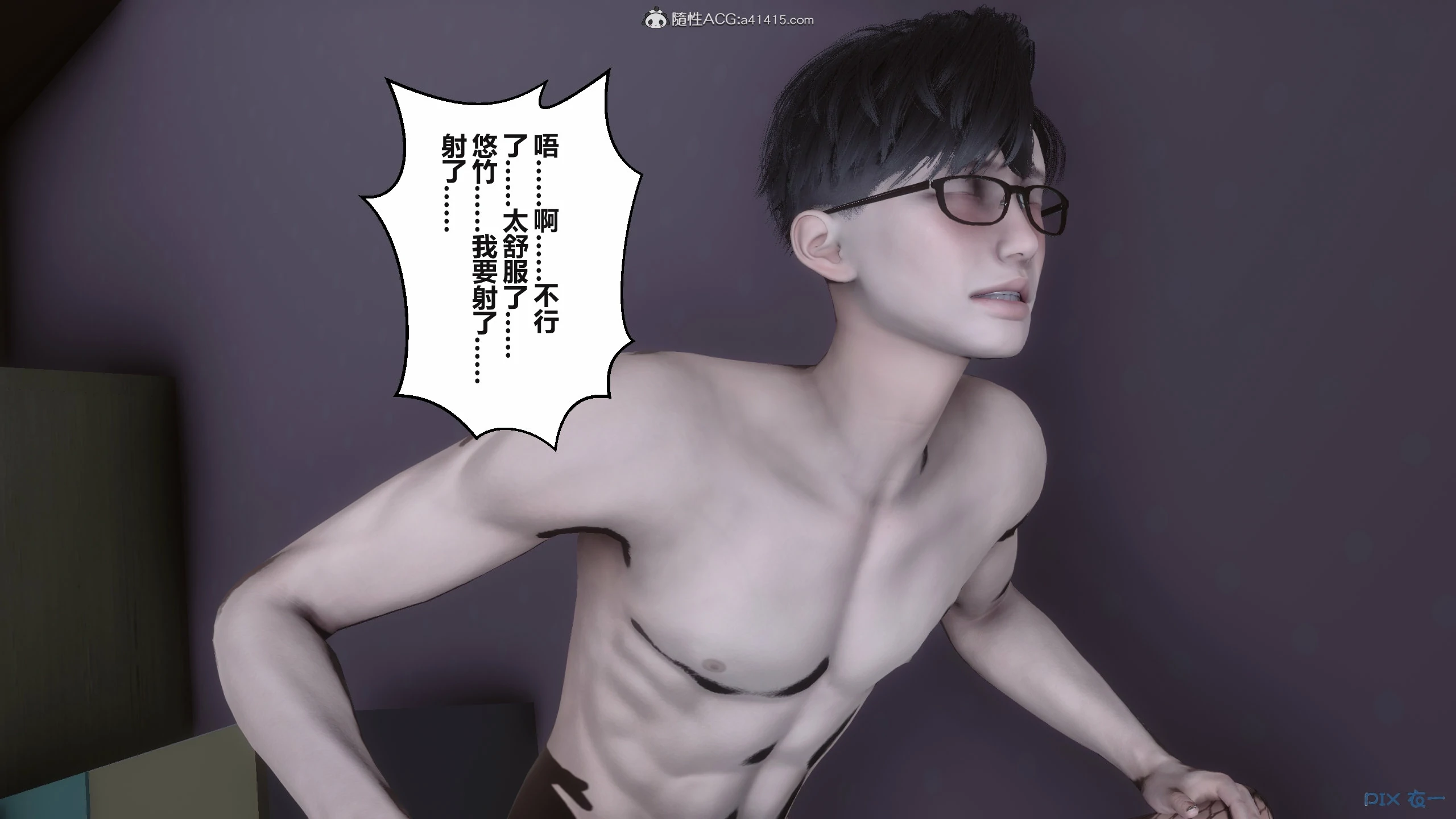 第344页
