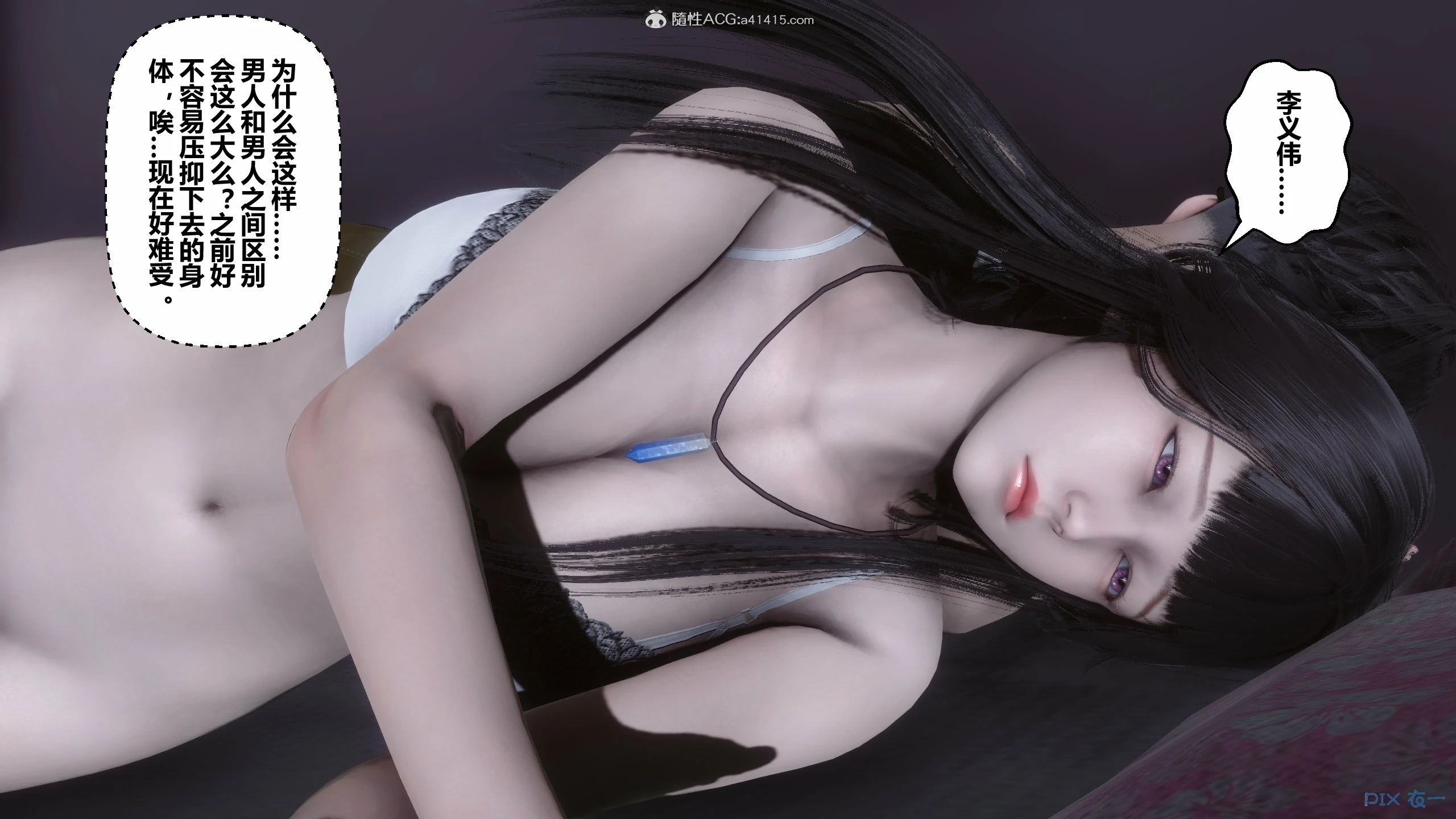 第351页