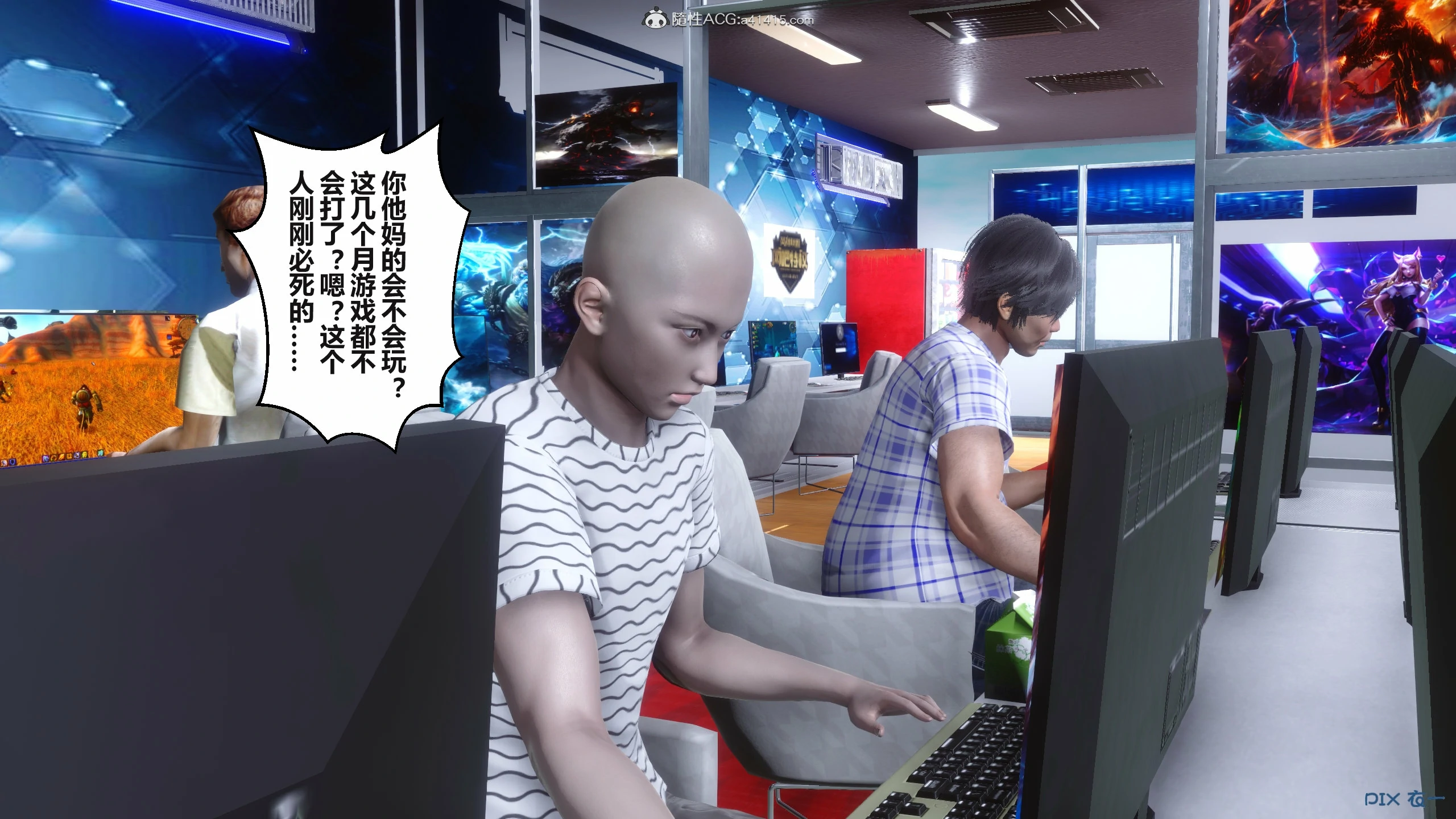 第352页