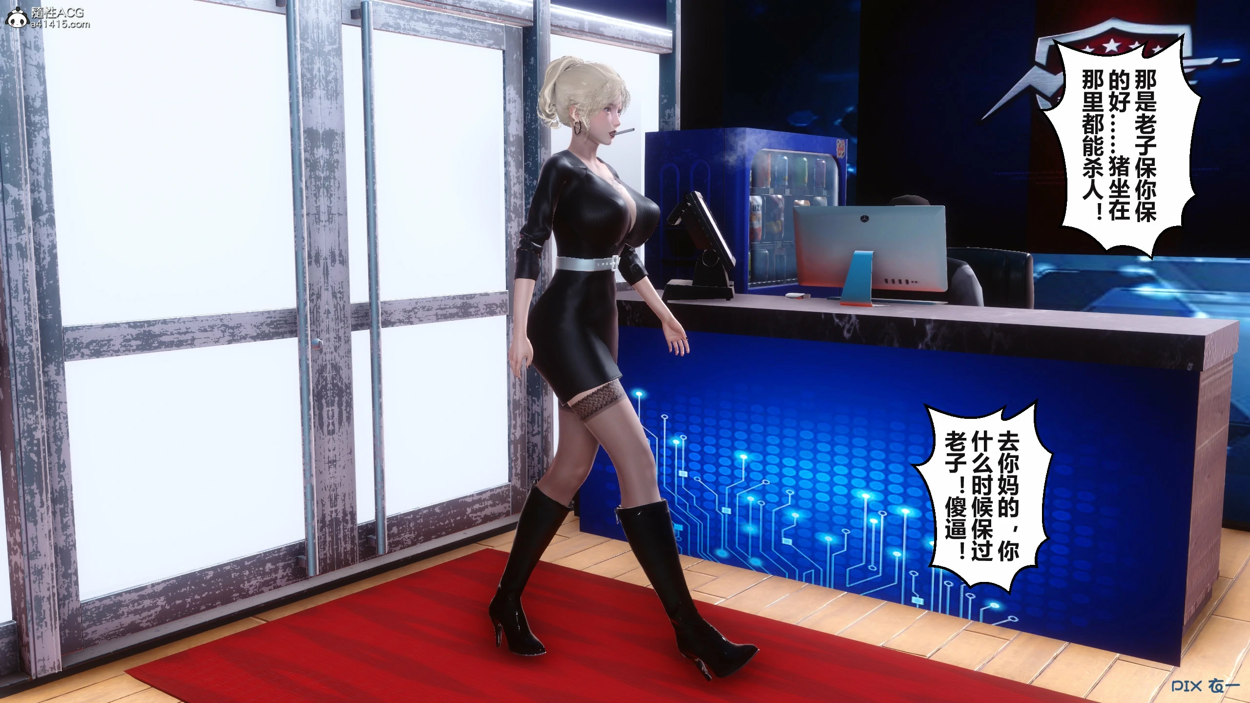 第354页
