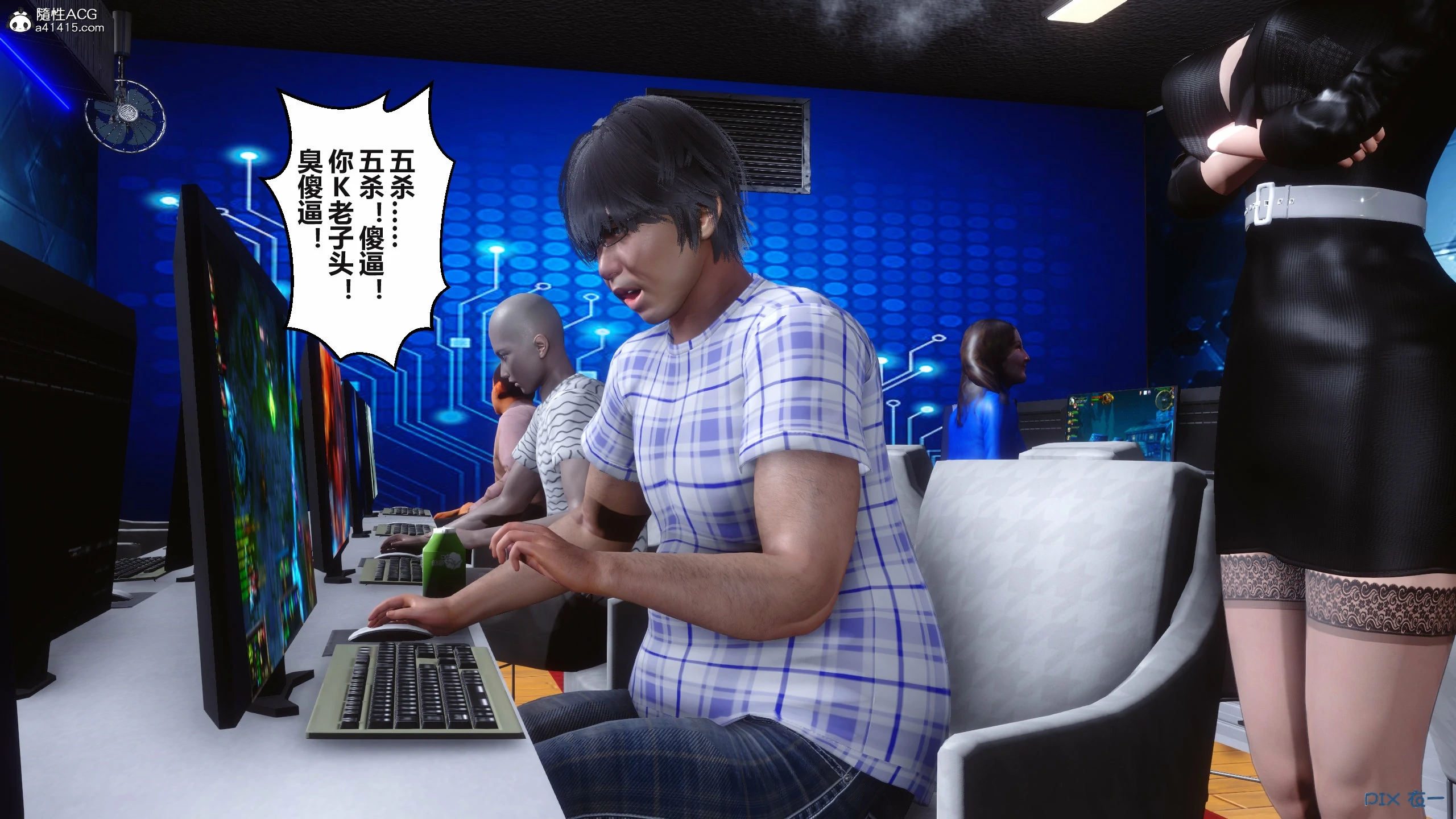 第355页