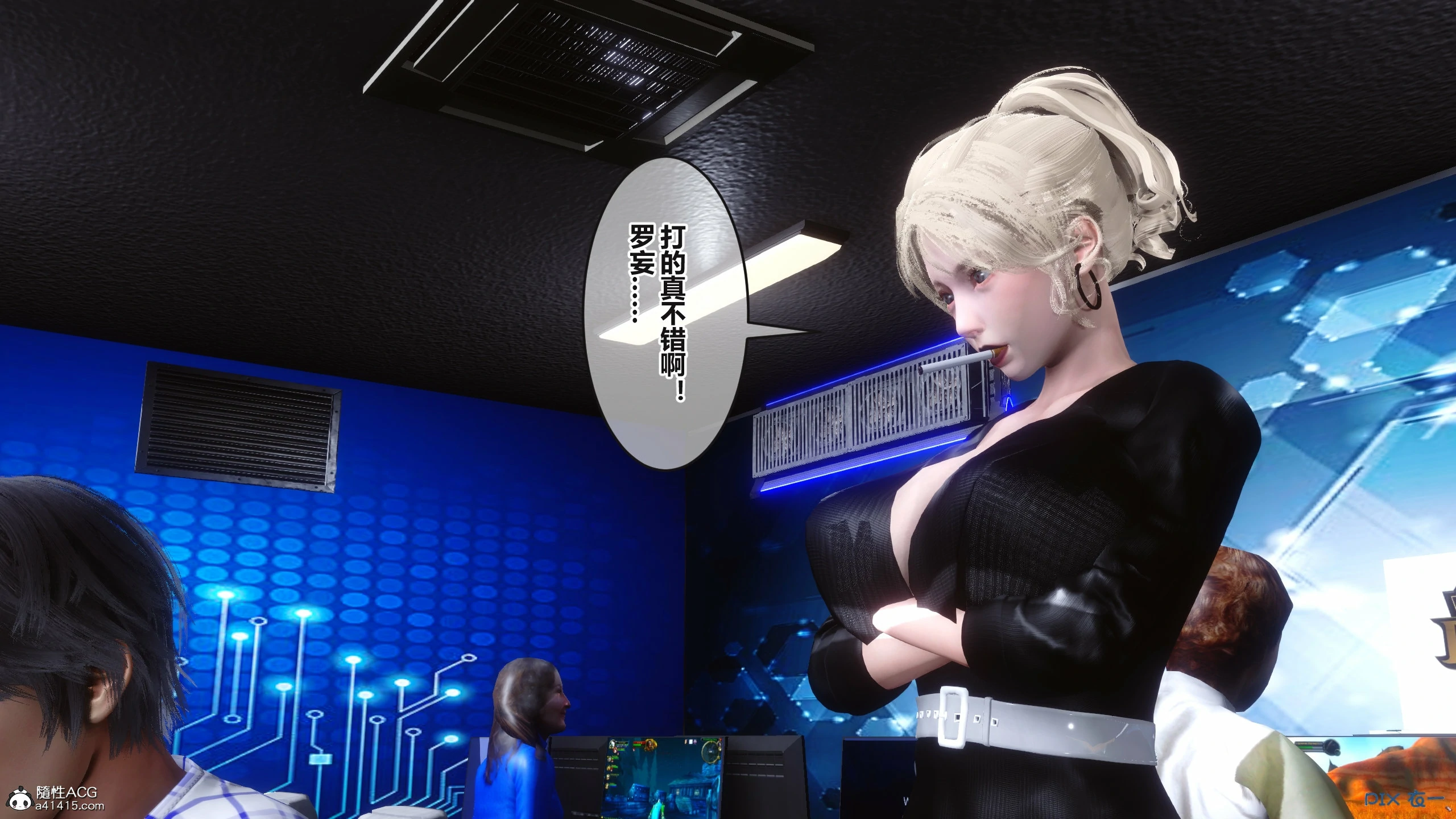 第356页