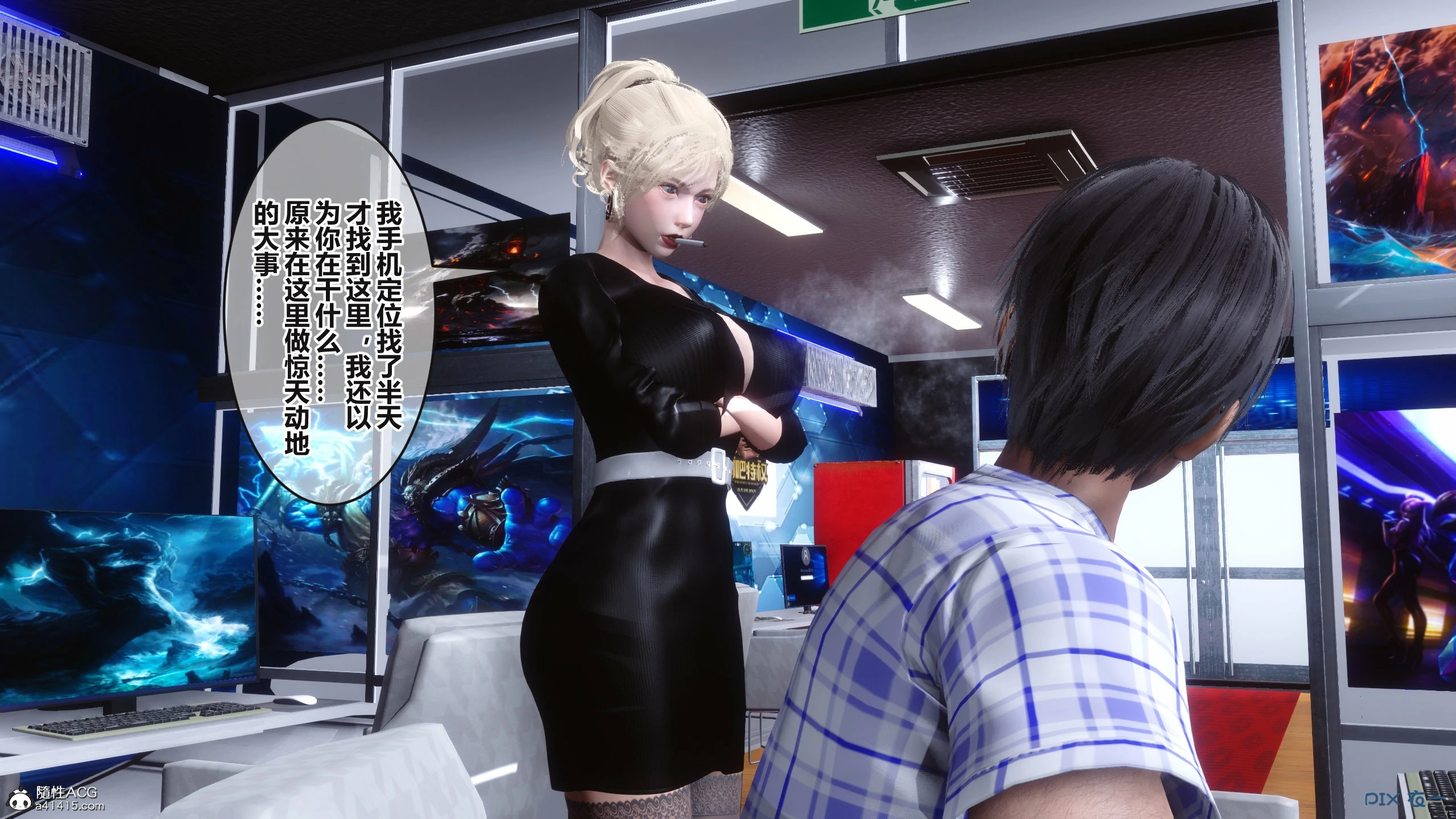 第359页