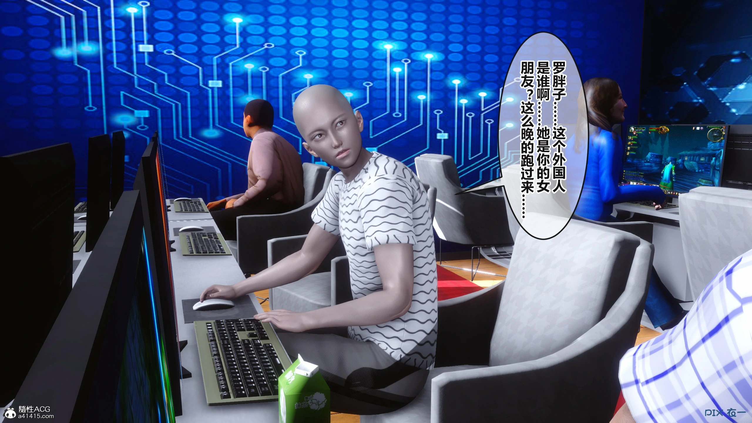第360页