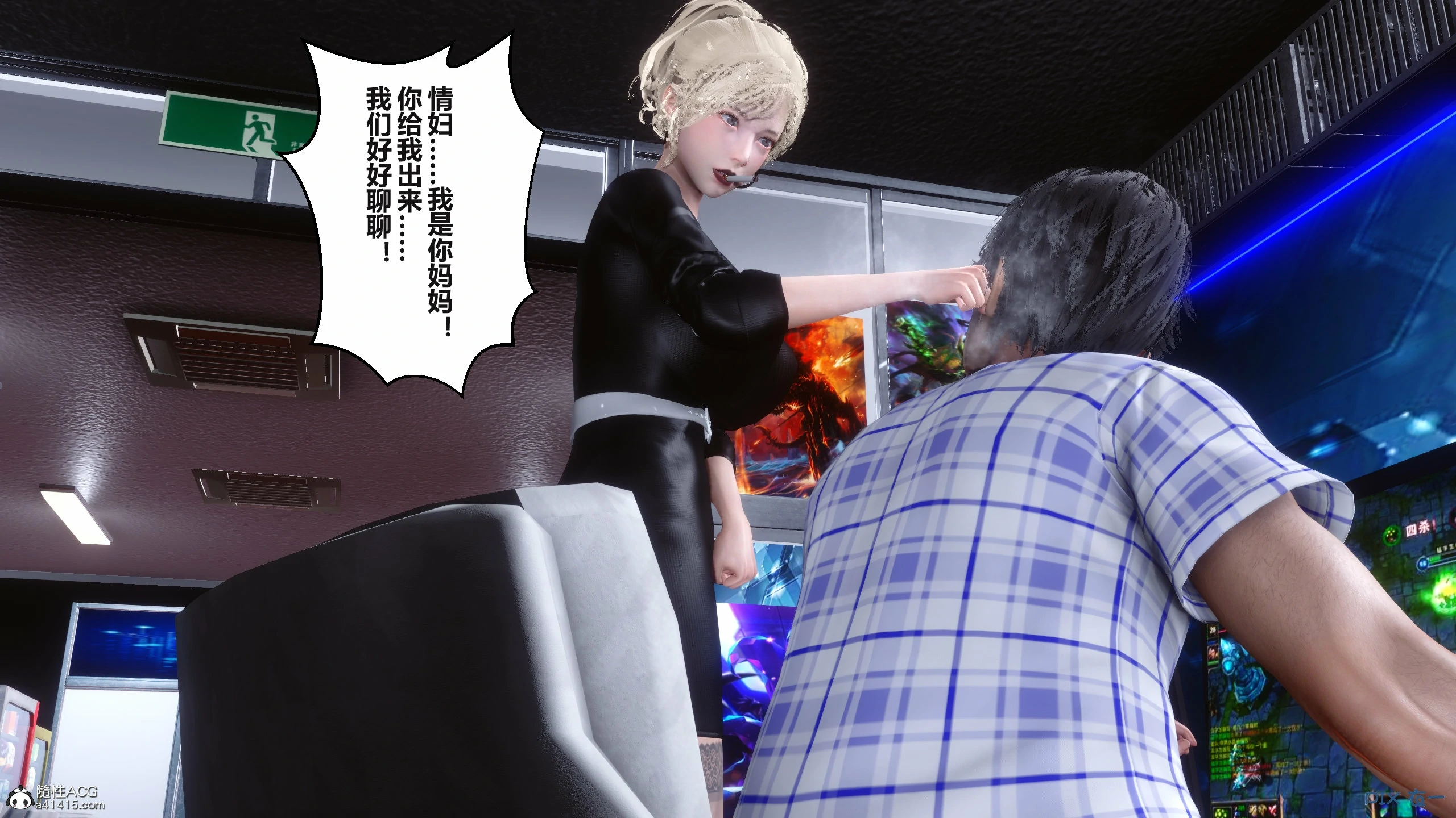 第362页