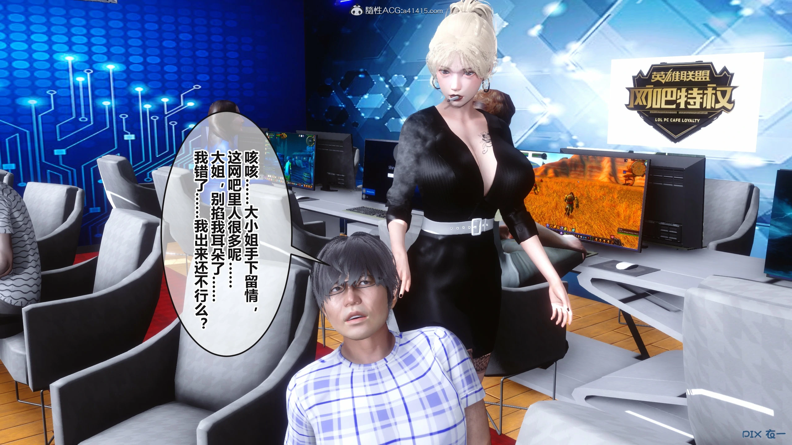 第363页