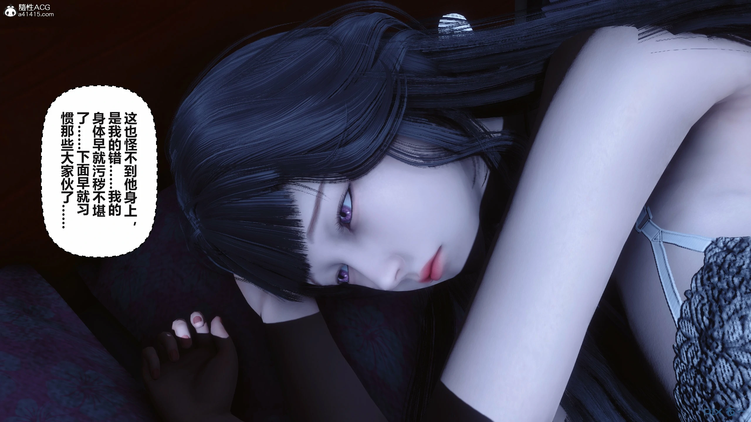 第367页