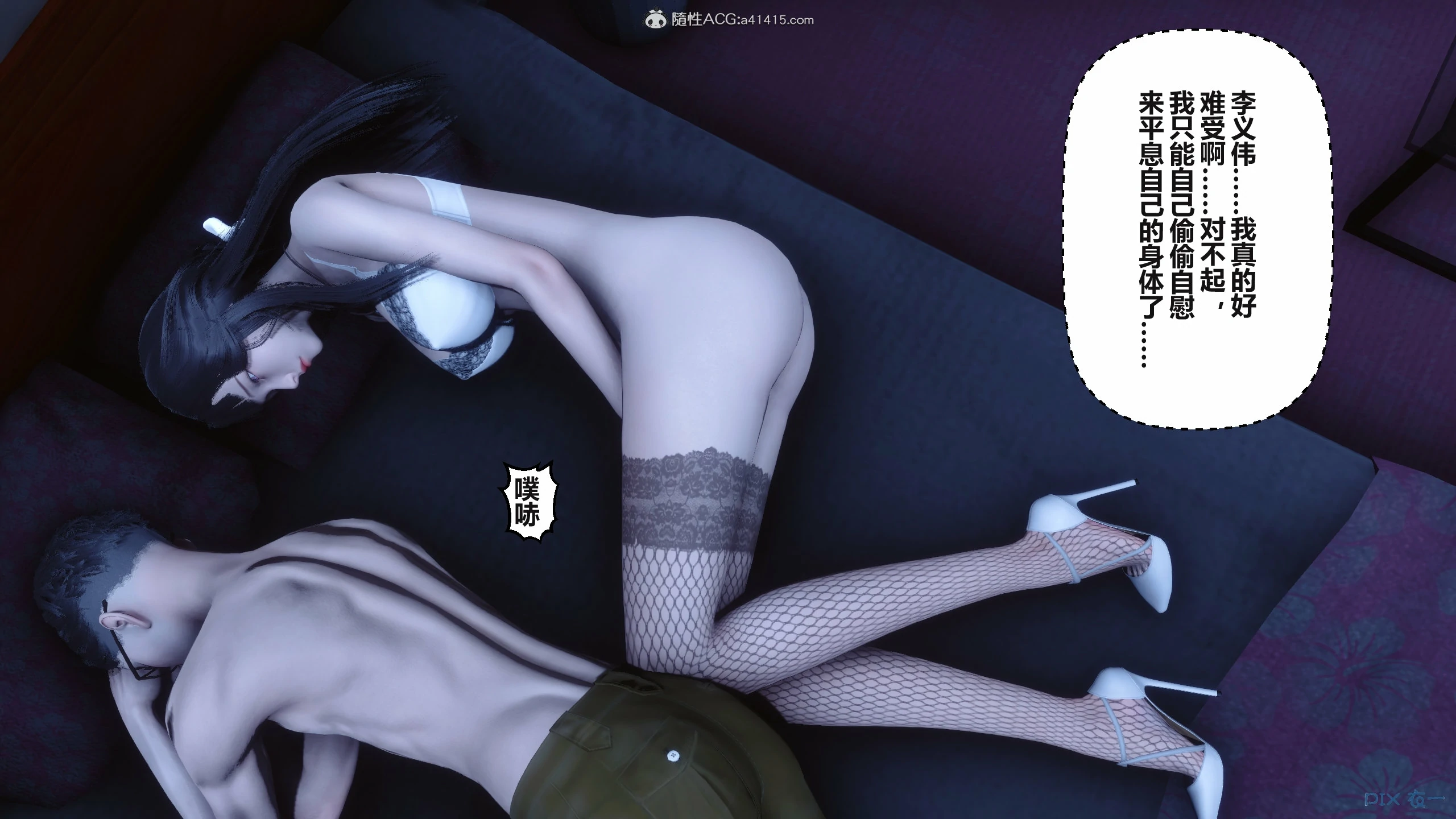 第368页