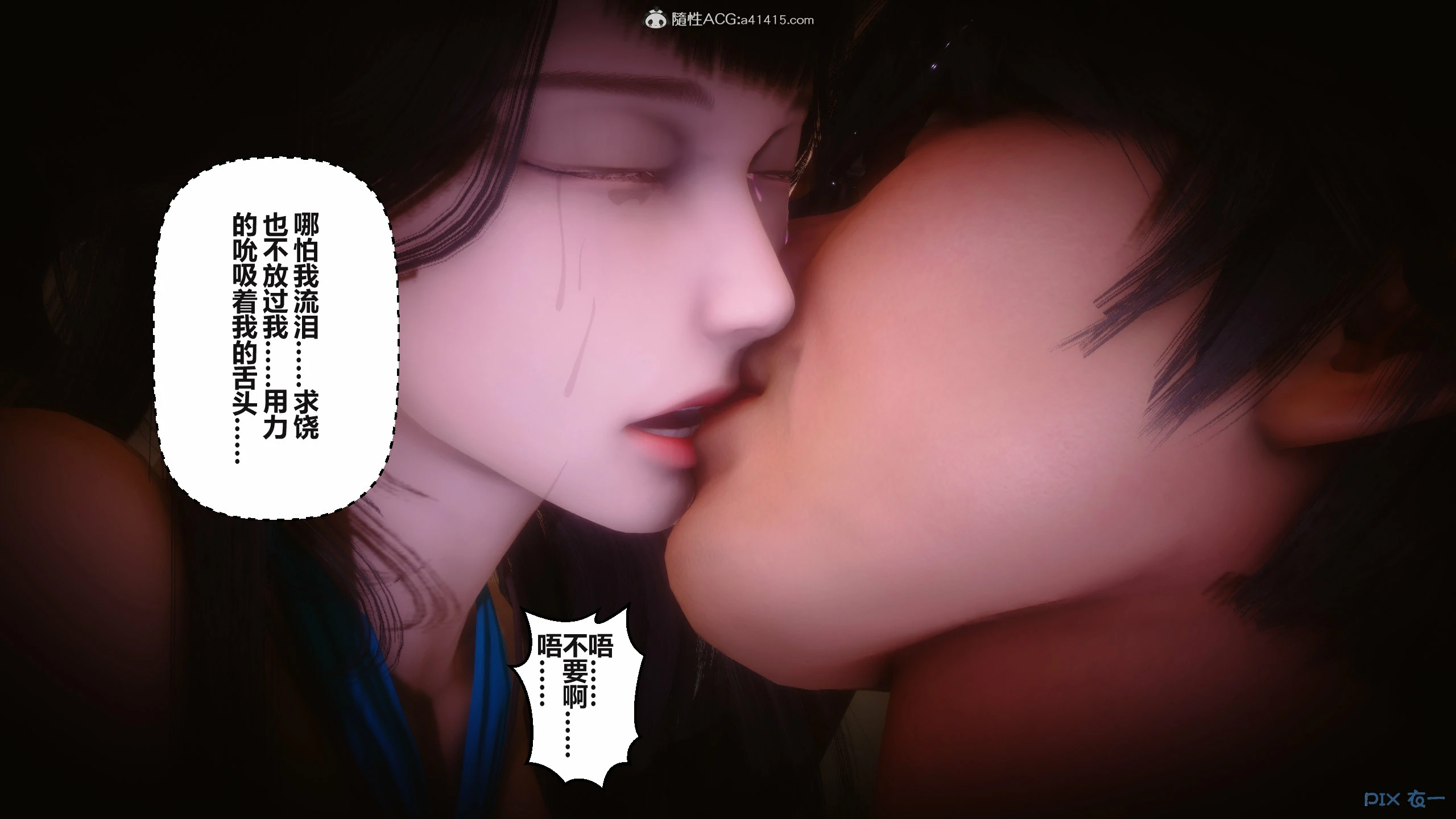 第382页