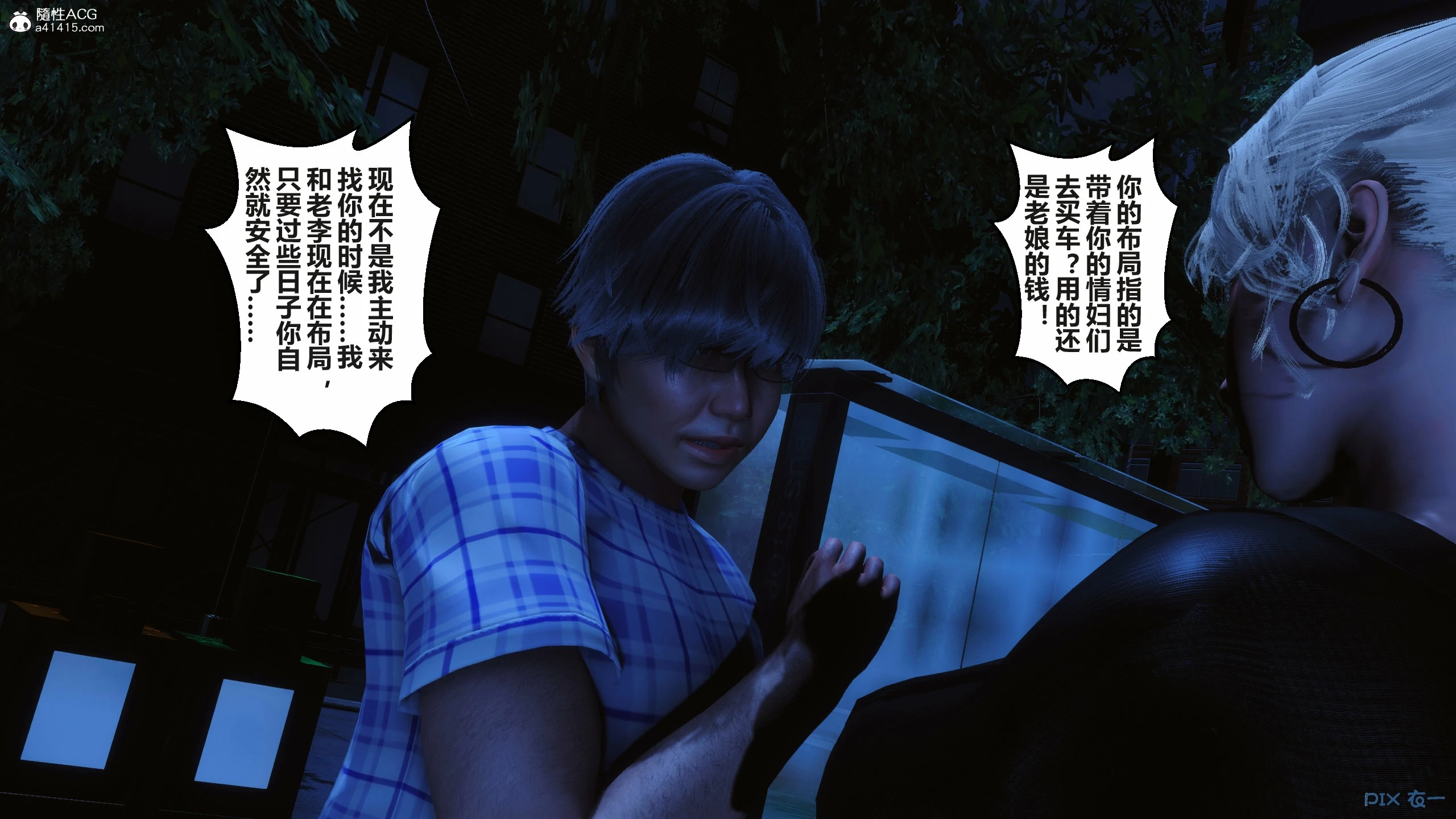 第403页