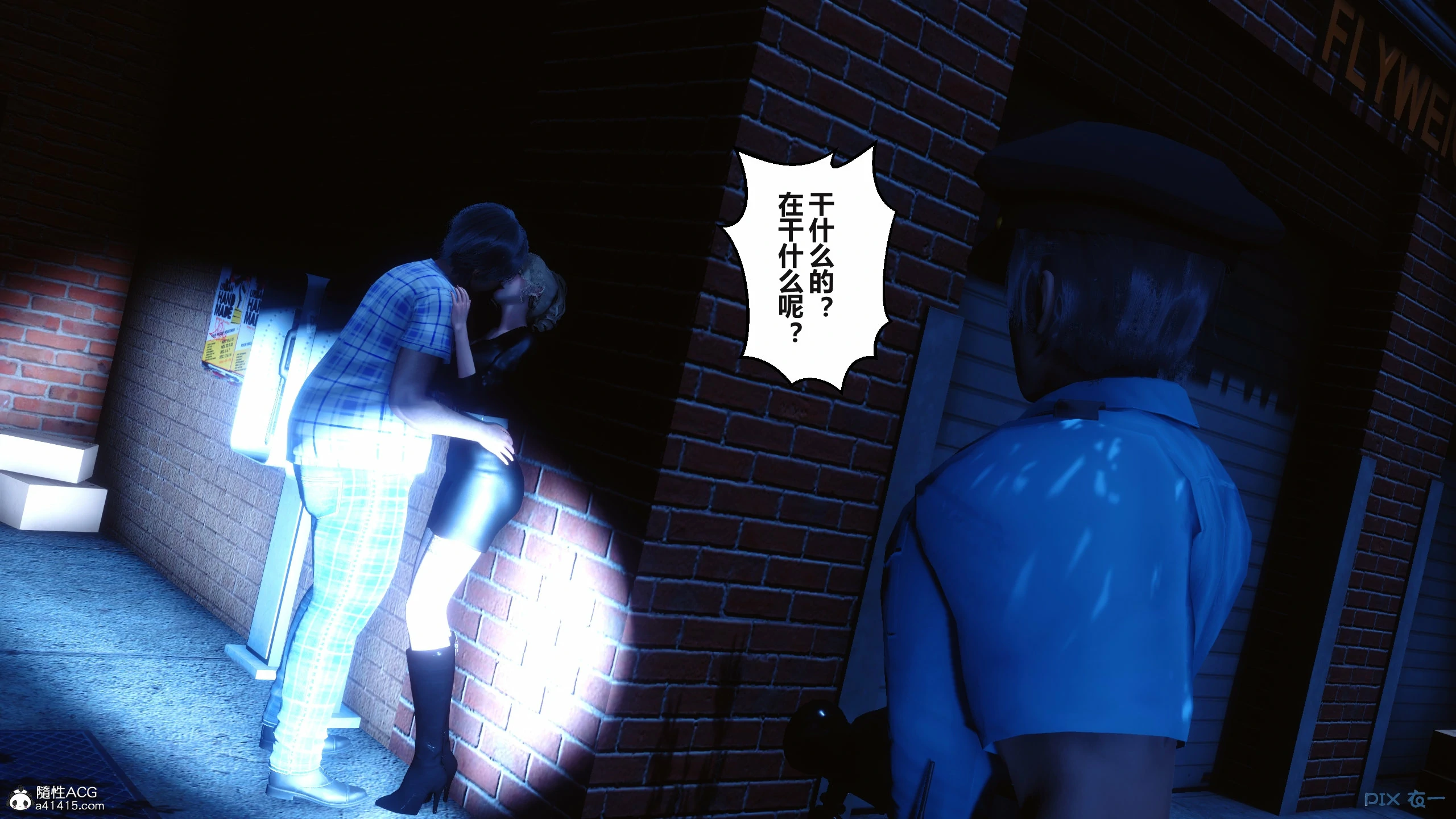 第407页